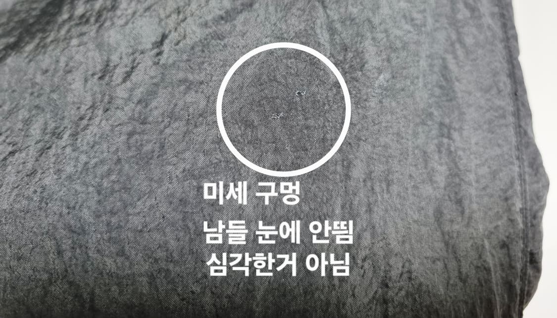 남성 2022 나이키 퓨추라 우븐 팬츠 바지 트레이닝복 상품이미지6