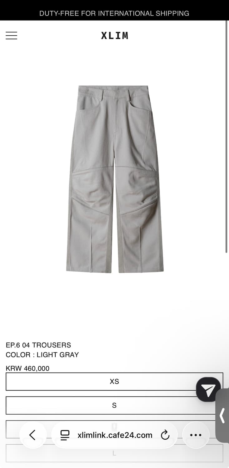 엑슬림 ep6 04 트리우져 m사이즈 구합니다! 상품이미지1