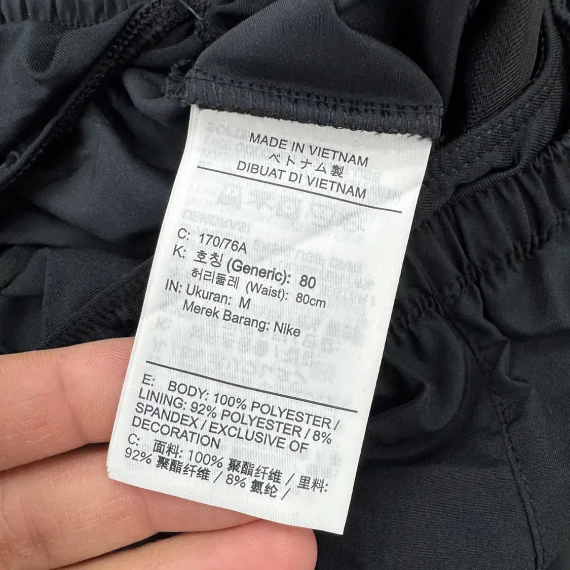 (새상품) M 나이키 런닝 블랙 반바지 팬츠 상품이미지6