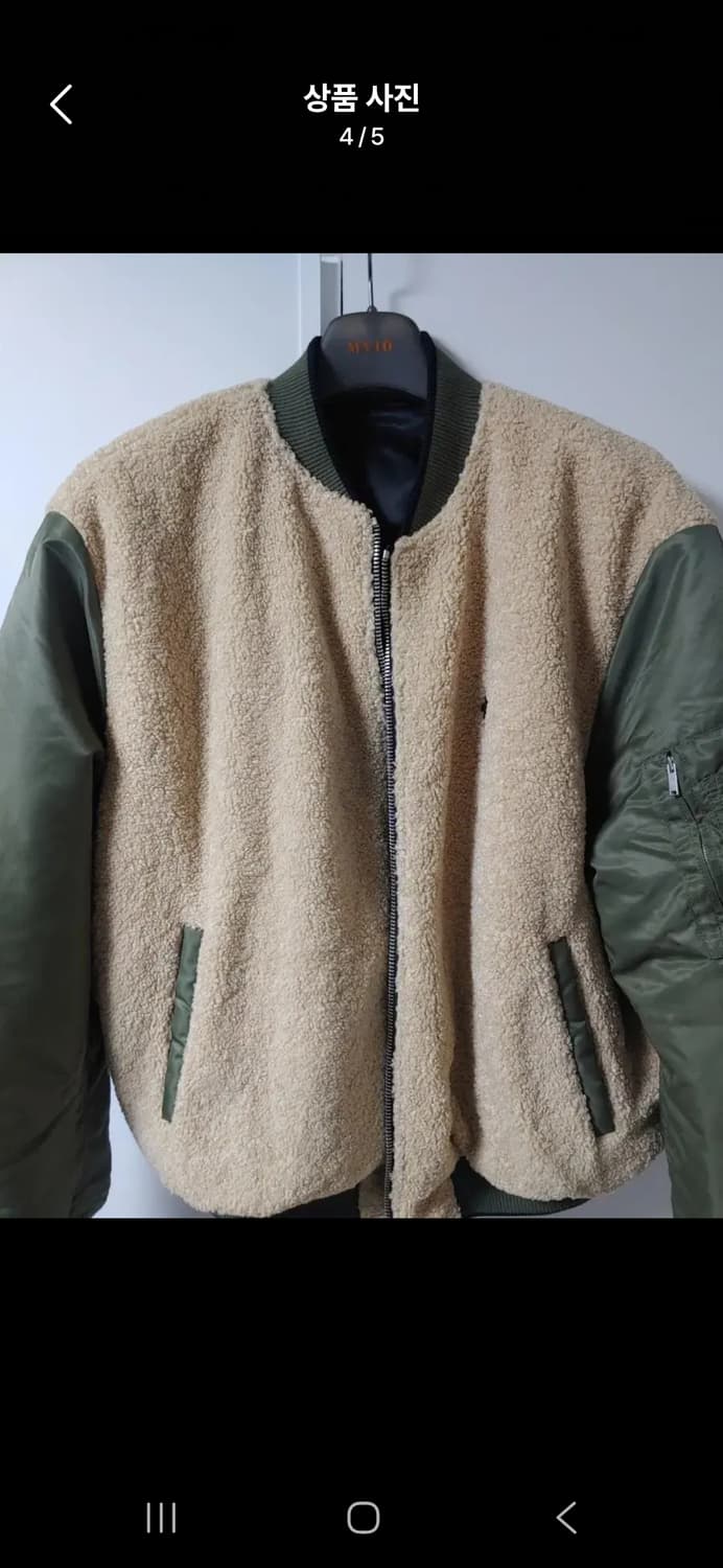 마르셀로 불론 봄버 자켓(L) 상품이미지4