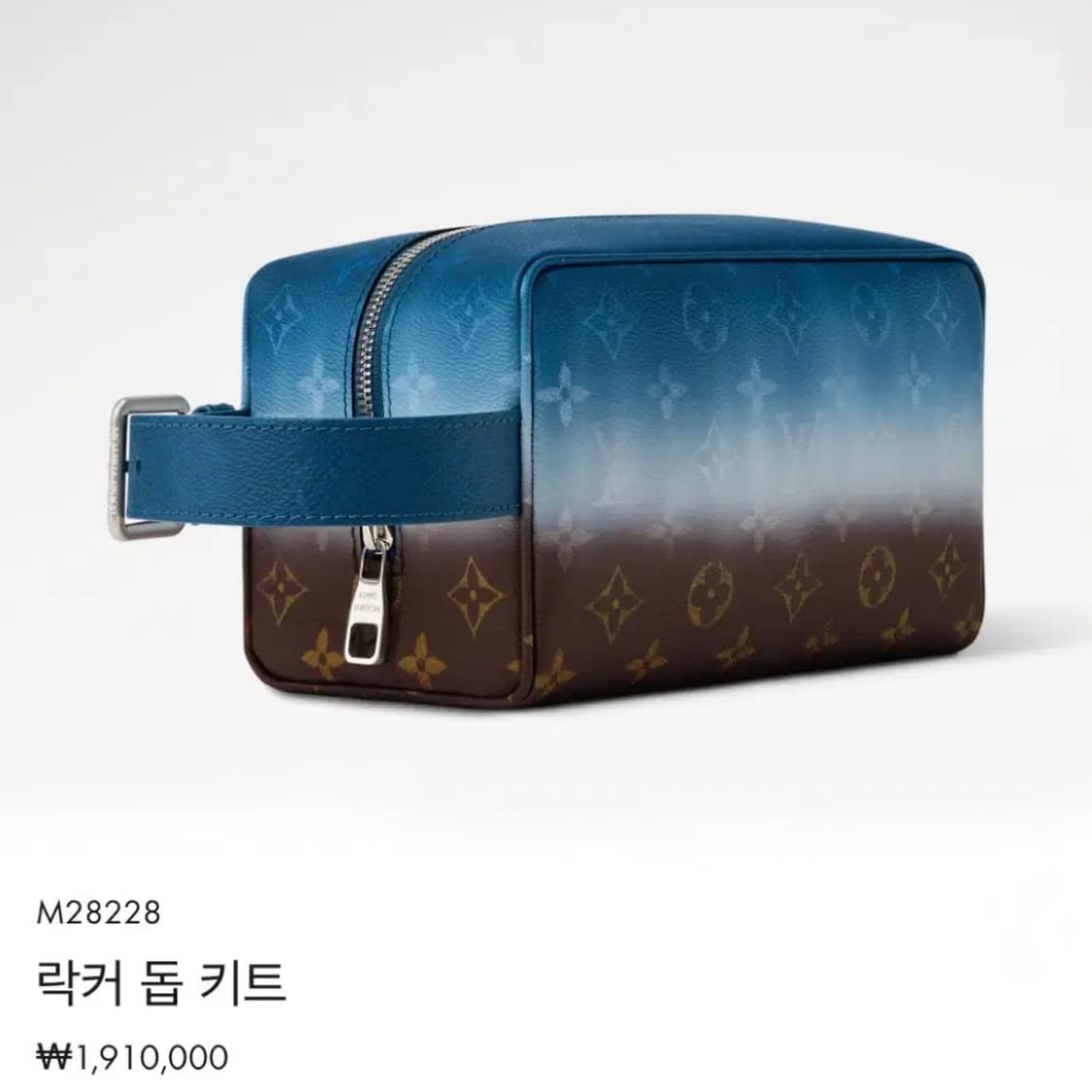 [미사용/선물가능] 26SS 루이비통 모노그램 캔버스 락커 돕키트 블루 상품이미지9