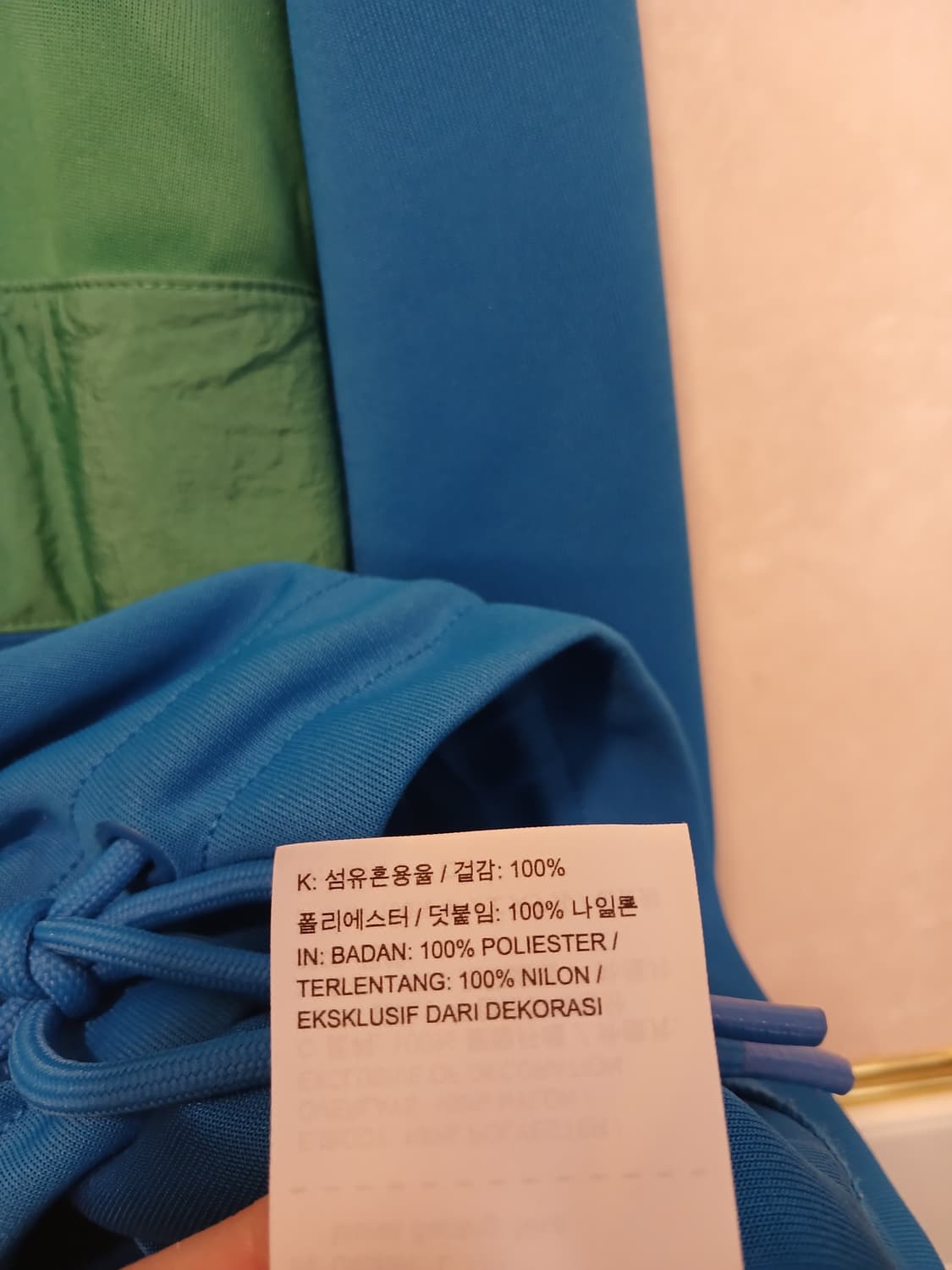 나이키 에어 정품 남성 아노락 반집업 티 L 사이즈 상품이미지8