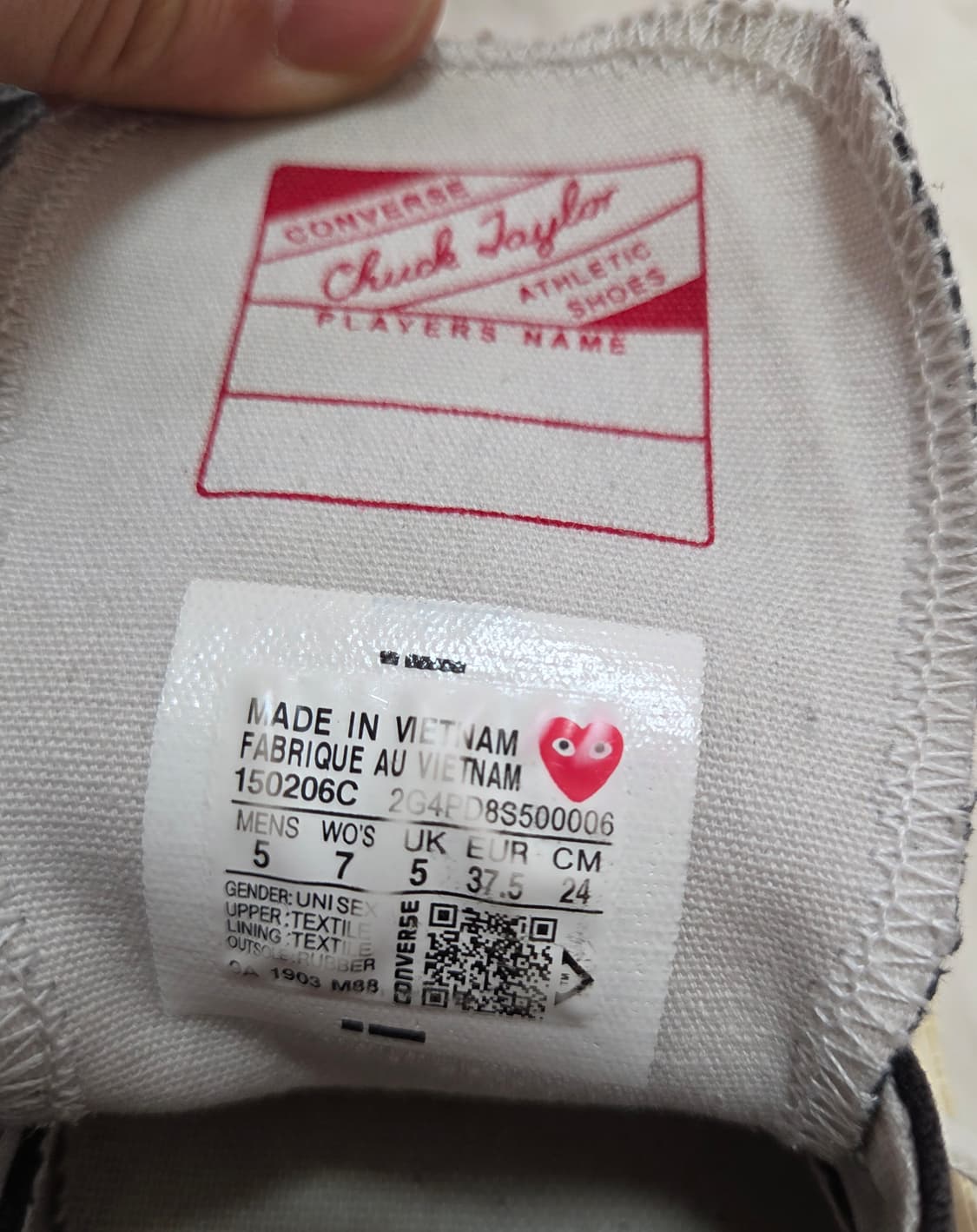 꼼데가르송  x 컨버스  로우 스니커즈 상품이미지8