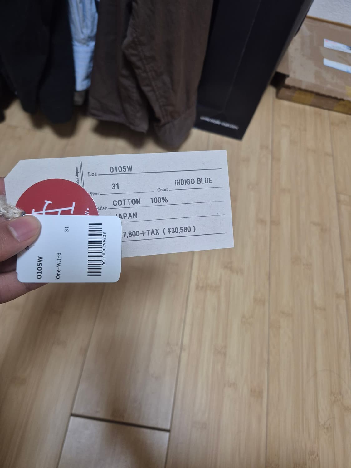 풀카운트 0105W 상품이미지2