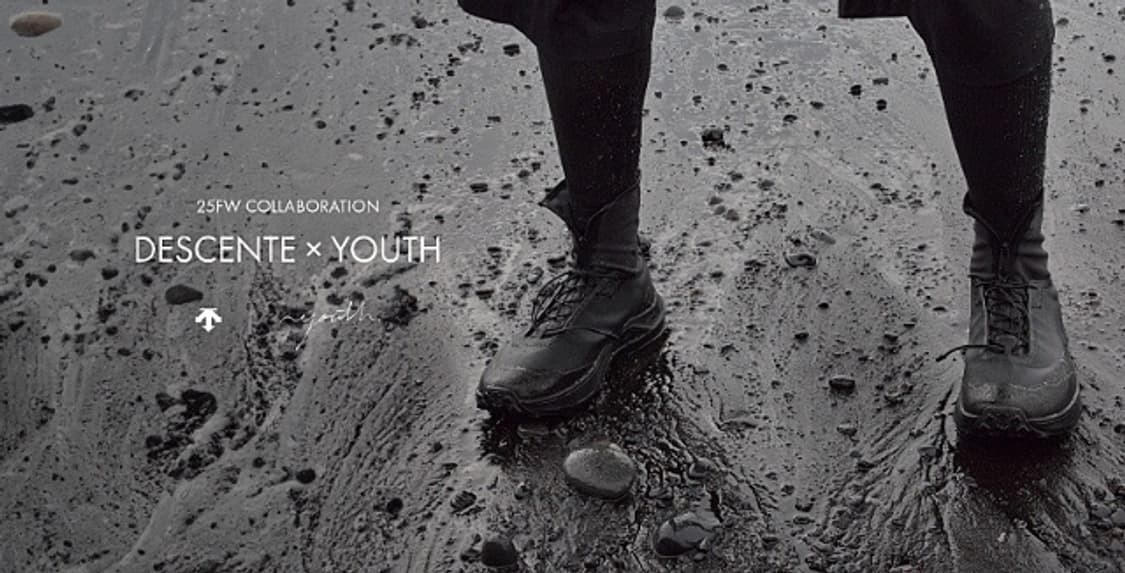 데상트 유스 시프트 트레일 블랙 판매합니다 상품이미지2