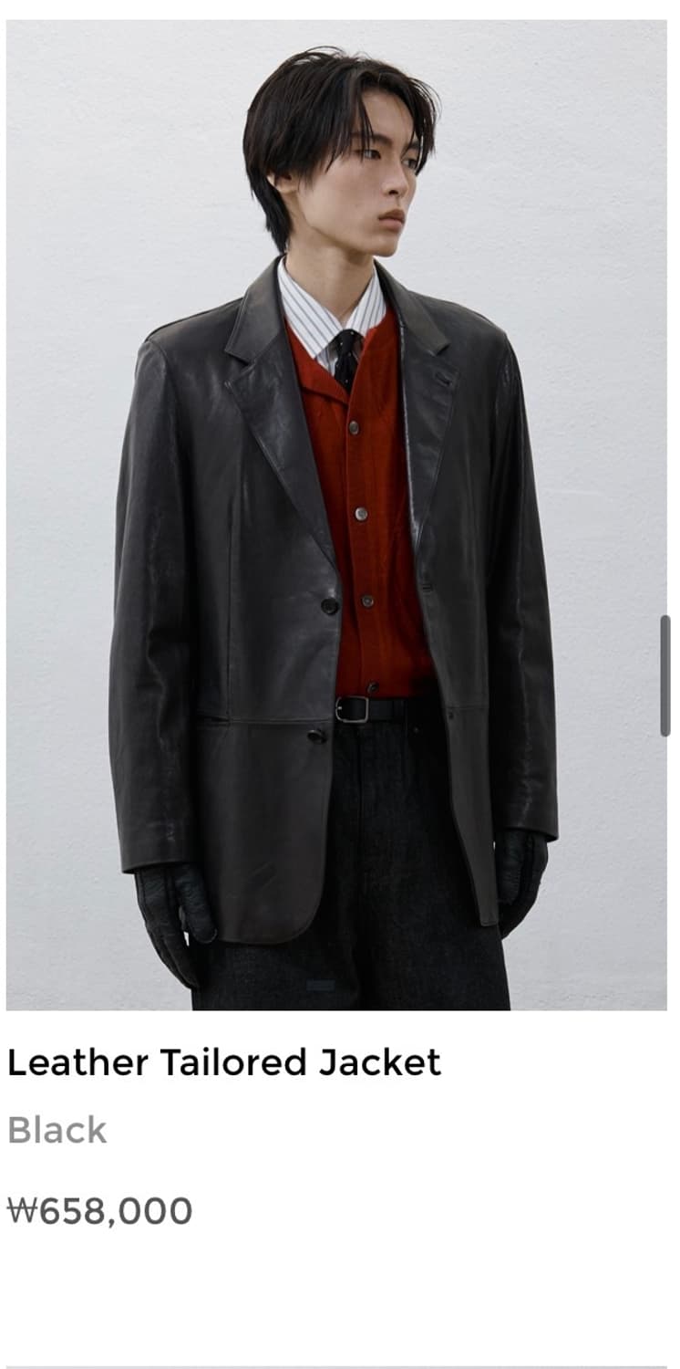 유스 레더 블레이저 L 상품이미지1