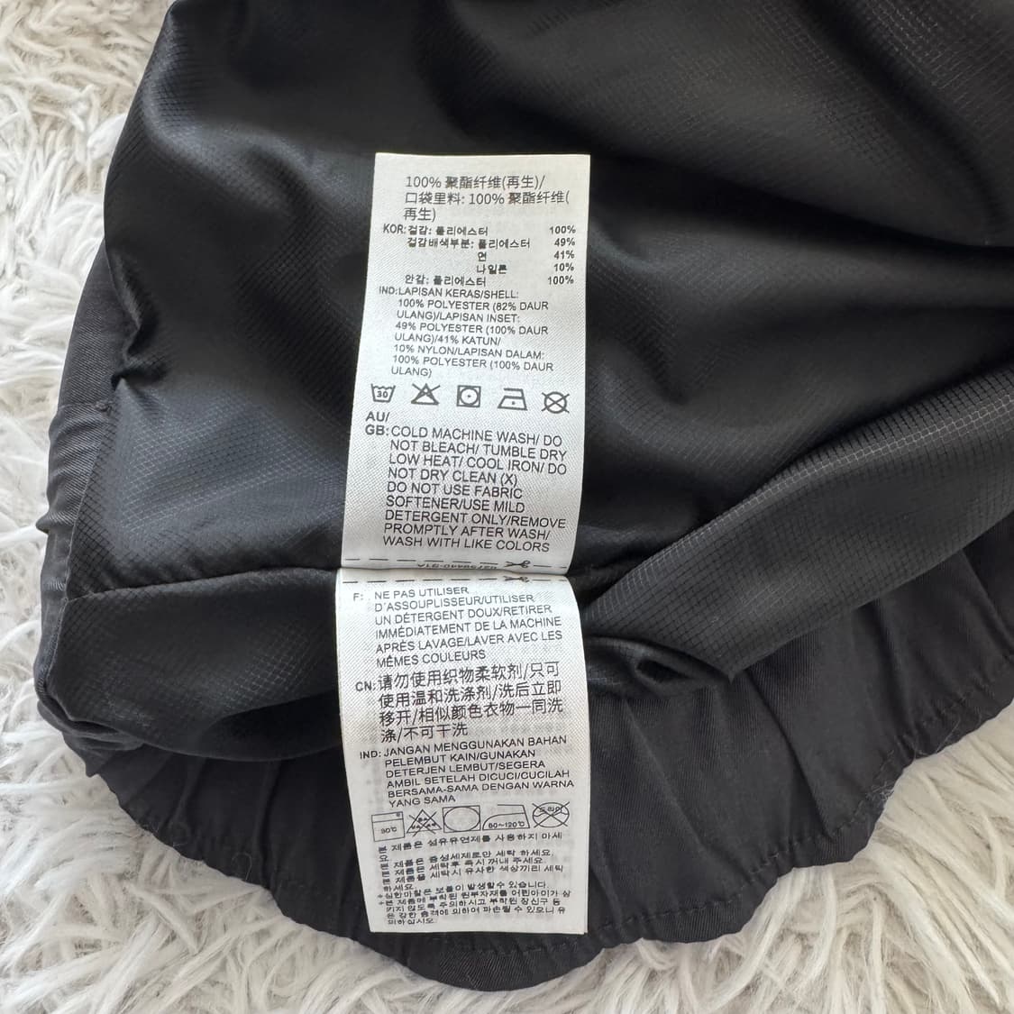 ADIDAS 일본빈티지 나일론 와이드팬츠 아디다스 나일론팬츠 xxl 상품이미지9