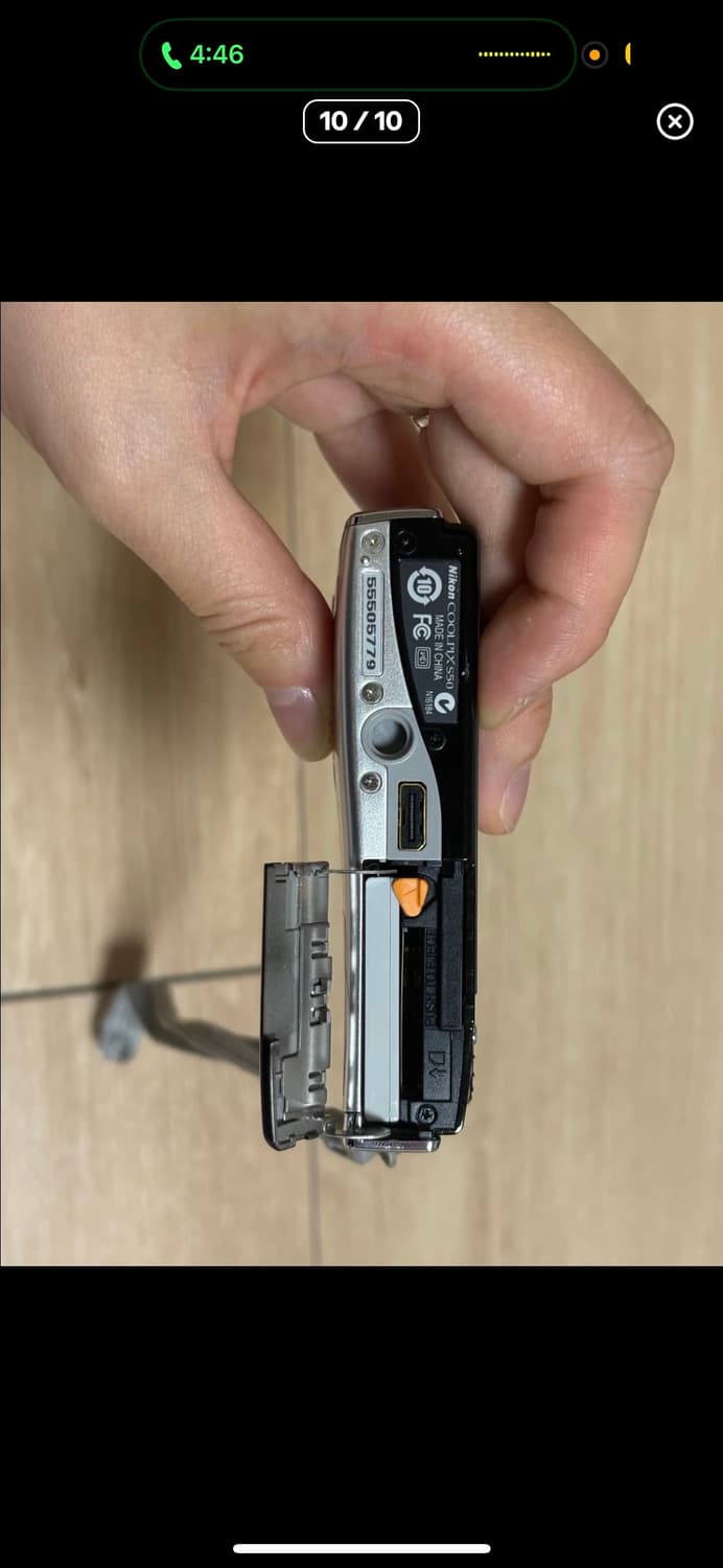 니콘 쿨픽스 s50 / nikon coolpix s50 판매합니다! 상품이미지10