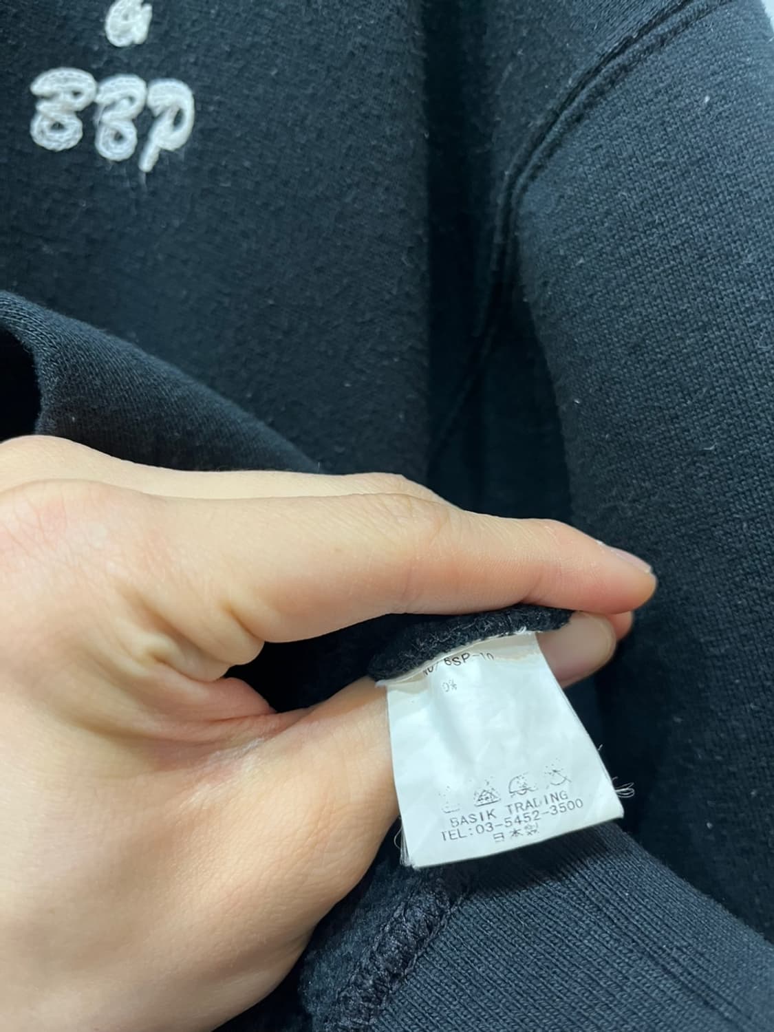 INCREDIBLE 스컬 펑크 후드집업 Made in JAPAN 상품이미지6