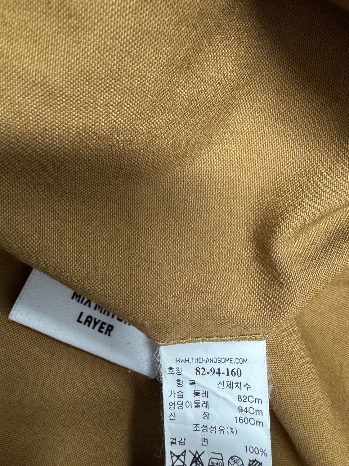 시스템 상품이미지4