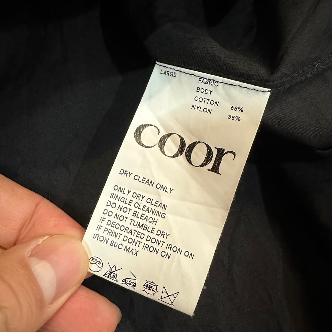 쿠어 나일론 셔츠 상품이미지6