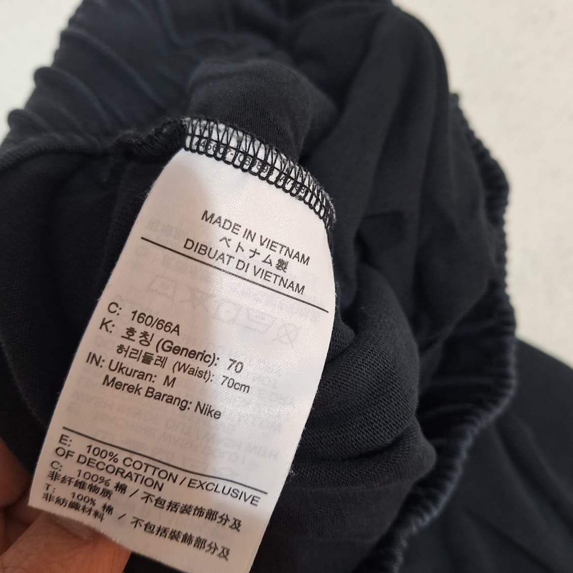 나이키  조거팬츠M(70) 상품이미지4