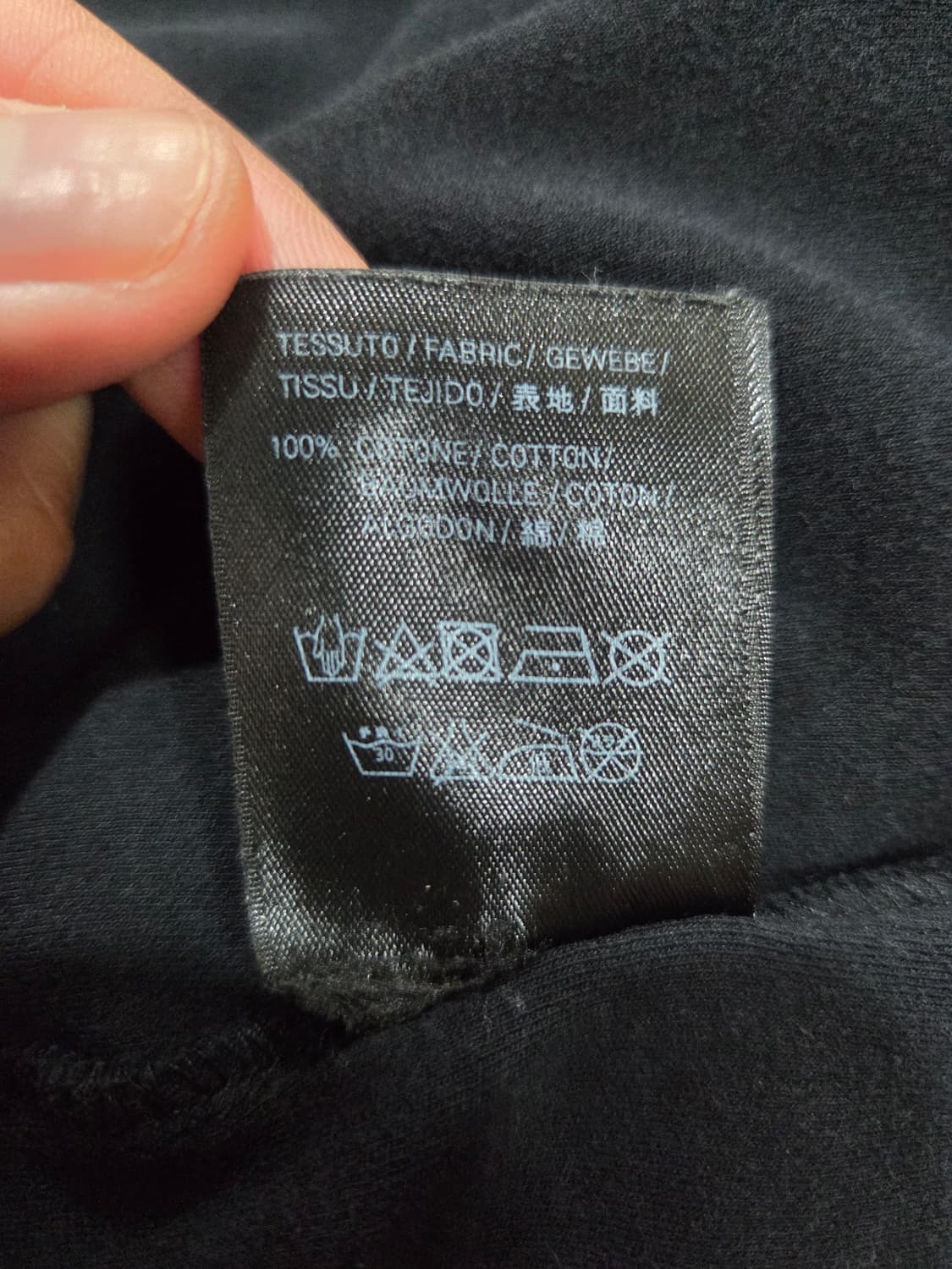 발렌시아가 반팔 티셔츠 상품이미지7