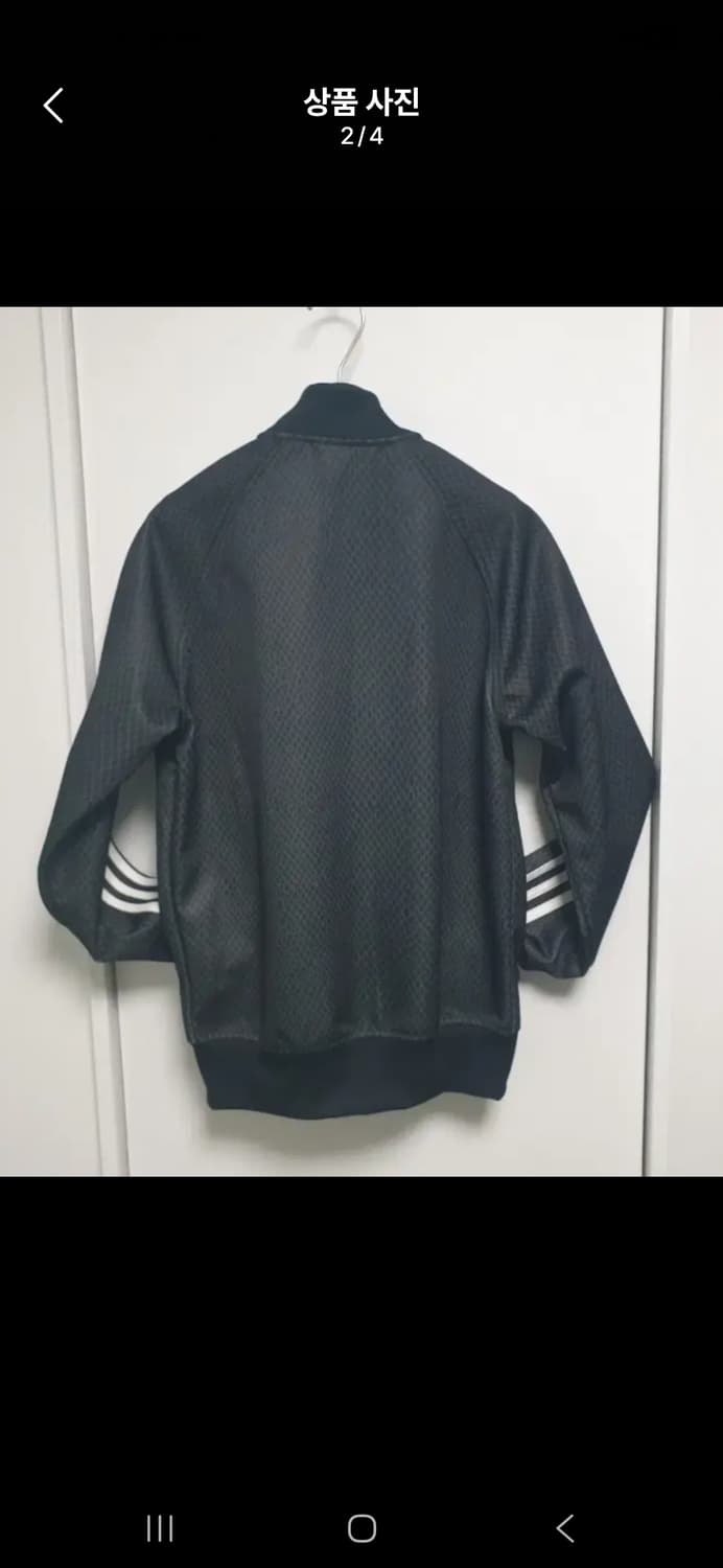 아디다스 져지 85 상품이미지2