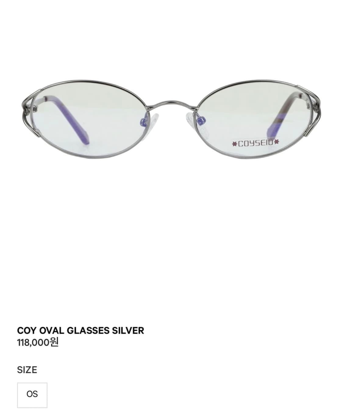 코이세이오 안경 상품이미지1