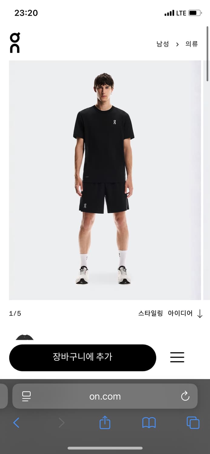 On running 온러닝 트레이닝 티셔츠 반팔 train T 상품이미지1