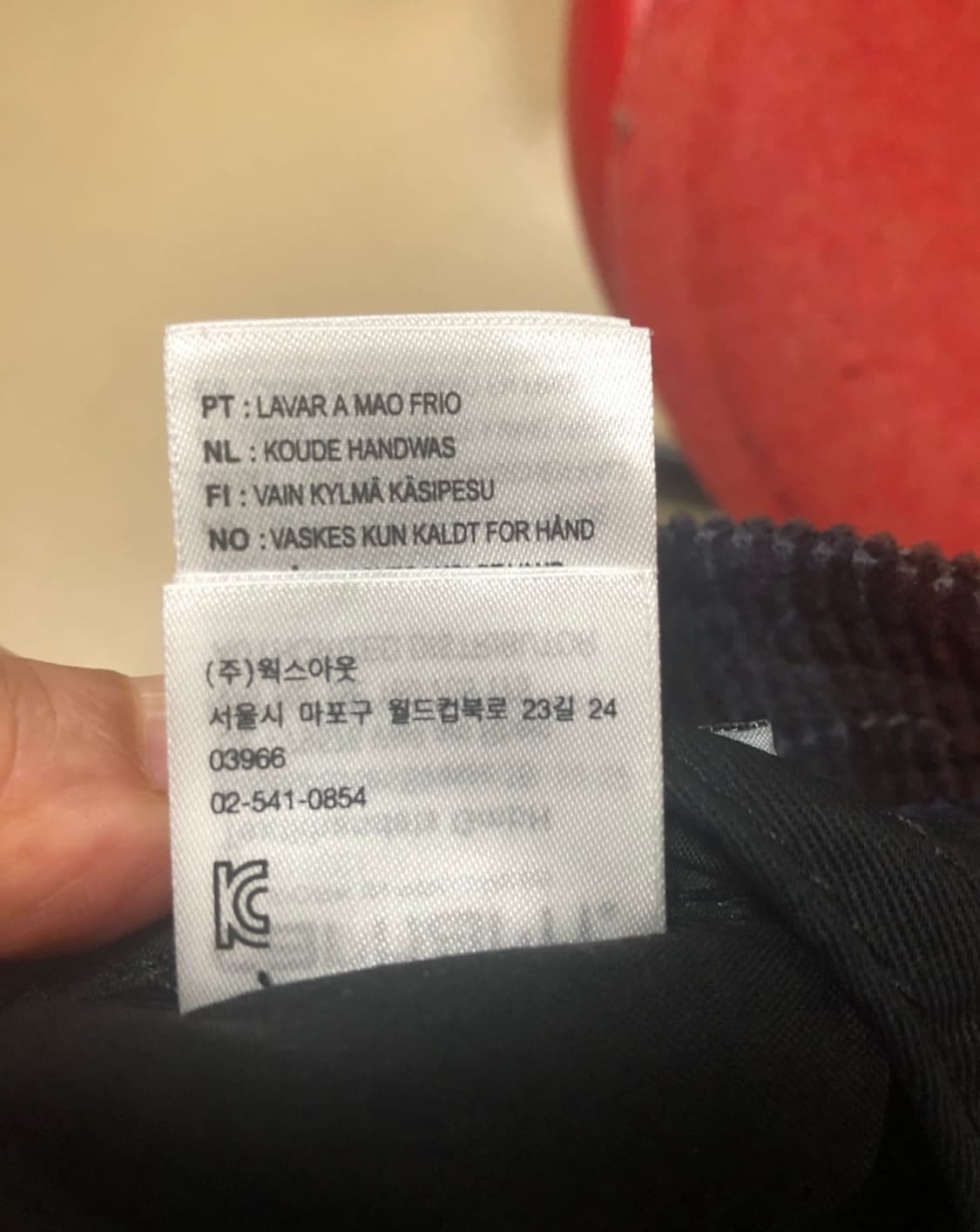 칼하트 버킷햇 팝니다 상품이미지6