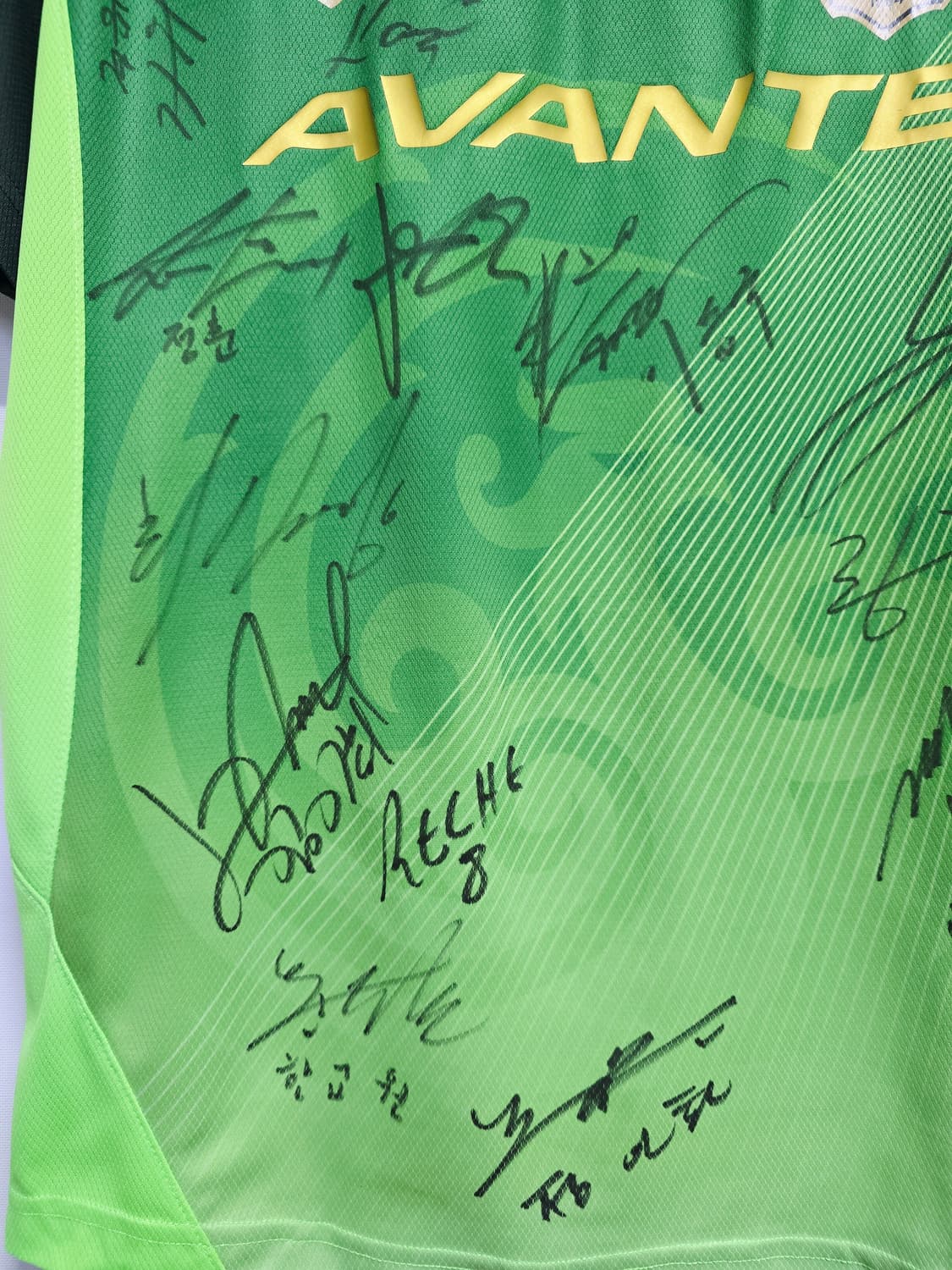 험멜 전북 현대 모터스 친필 사인 유니폼 상품이미지2