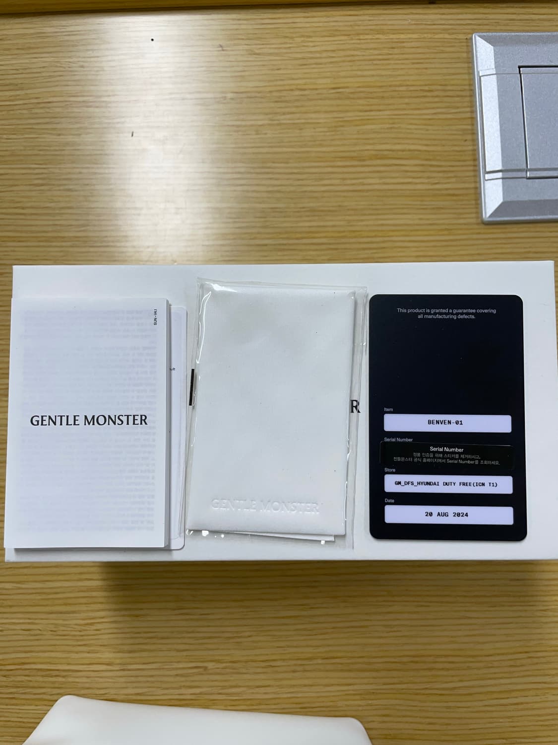 젠틀몬스터 벤벤 상품이미지3