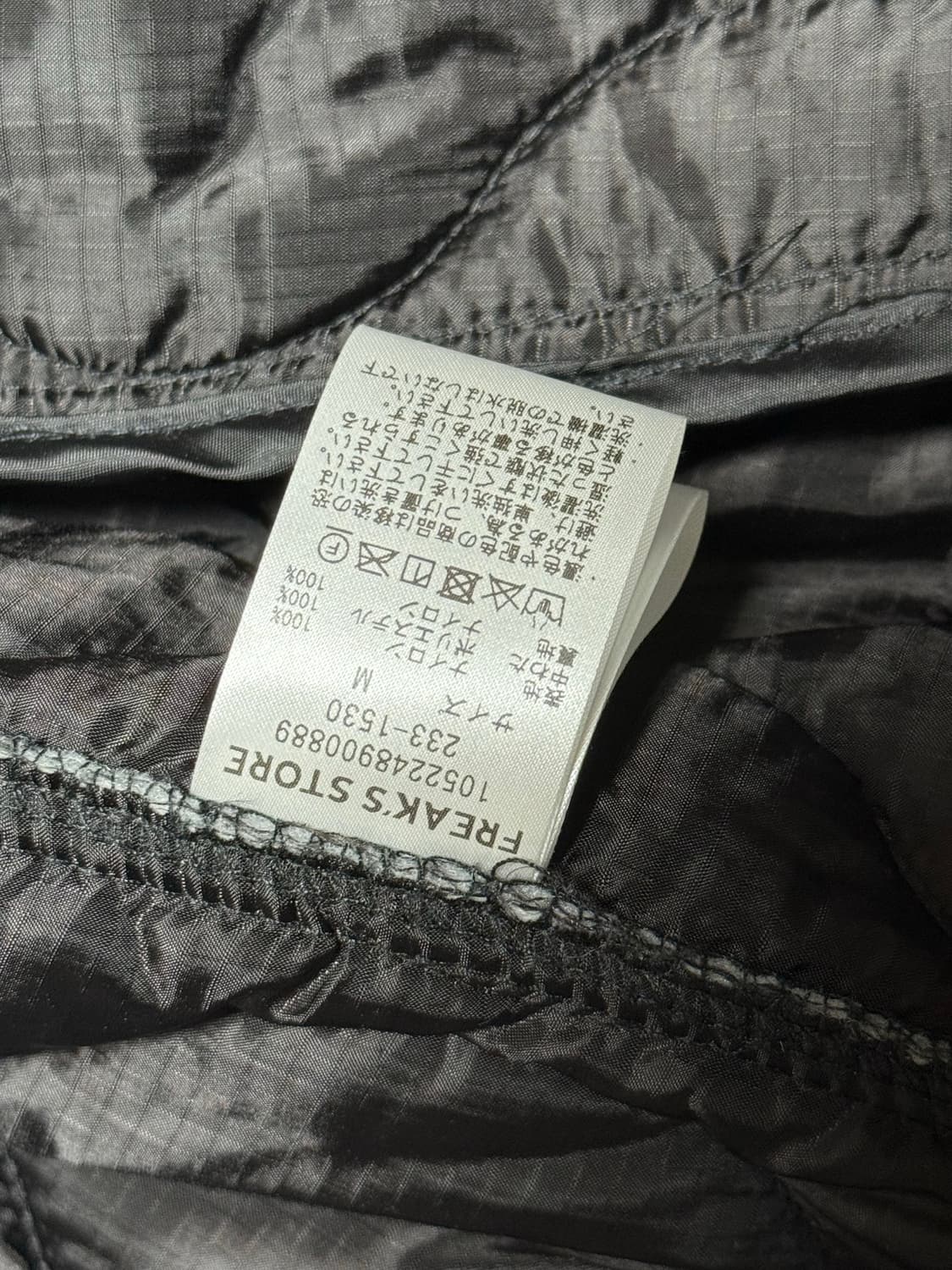 프릭스스토어 M-65 모즈코트 라이너블랙(M사이즈) 상품이미지5