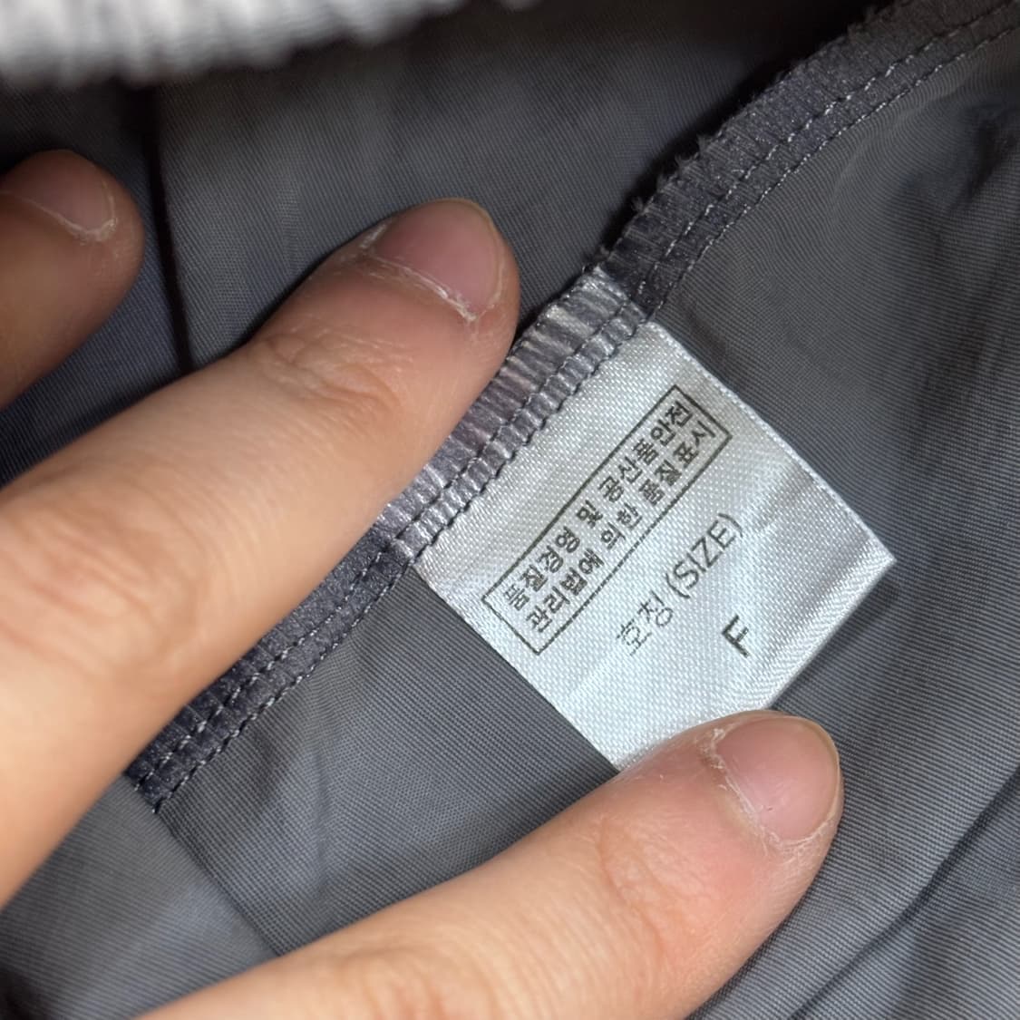 F 빈티지 나일론 반바지 (오염확인) 0406E 상품이미지3