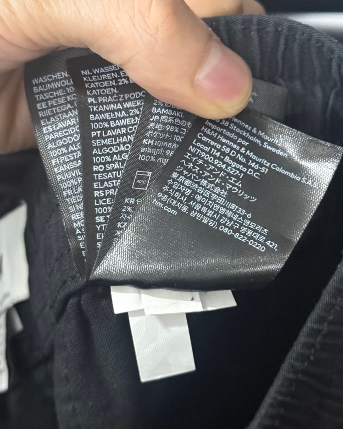 H&M 새깅 조거 밴딩 팬츠 블랙 검정 워시드 L 100 카고 포켓 끈 상품이미지8