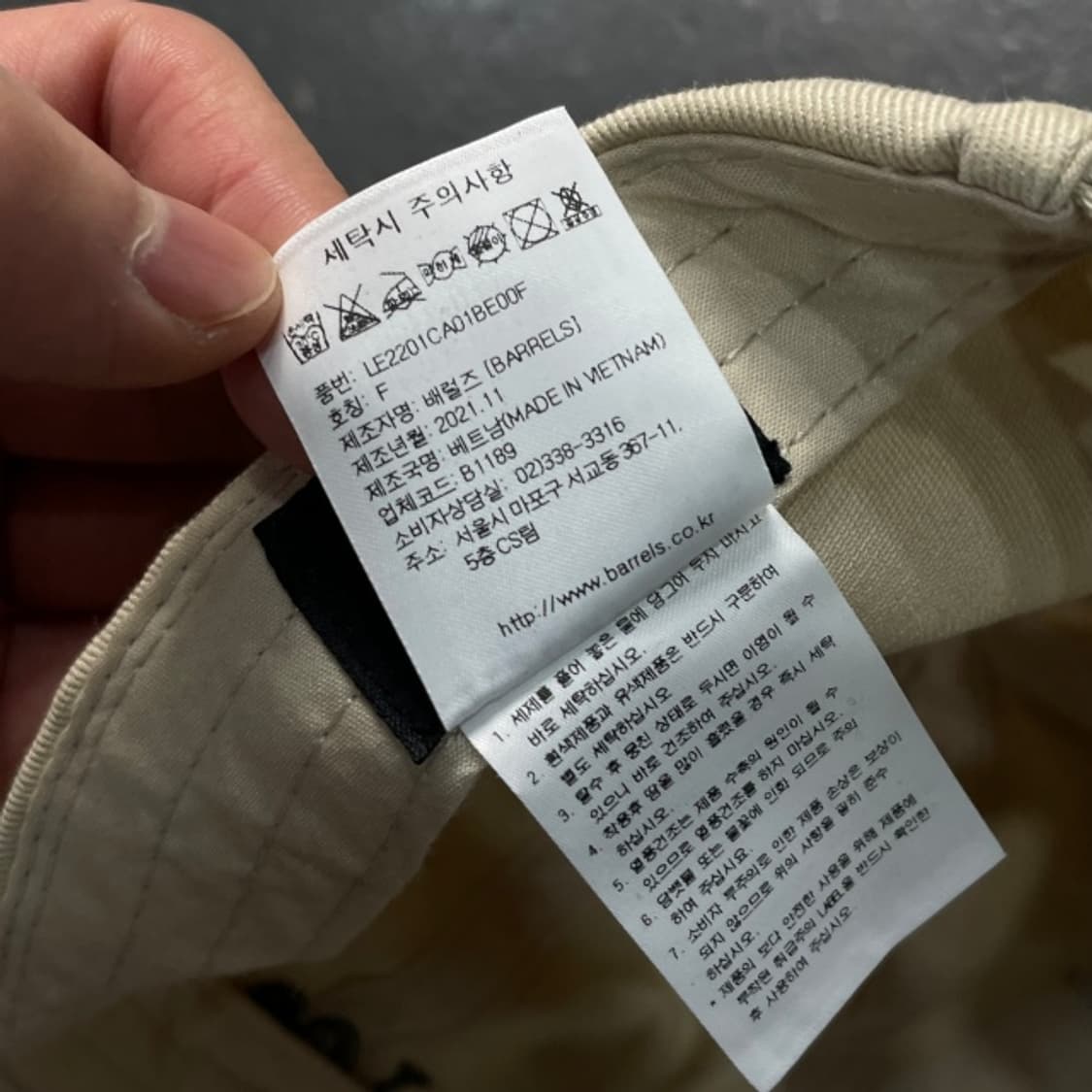 LEE 볼캡 상품이미지4