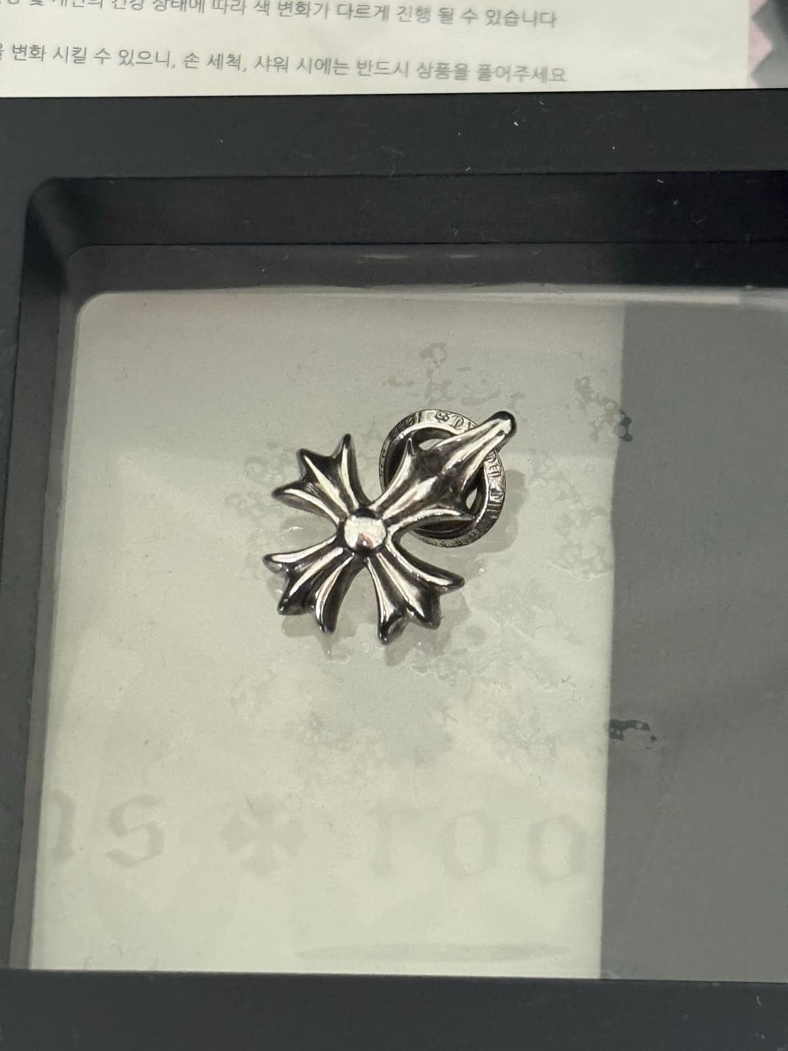 크롬하츠 ch plus 참 상품이미지3