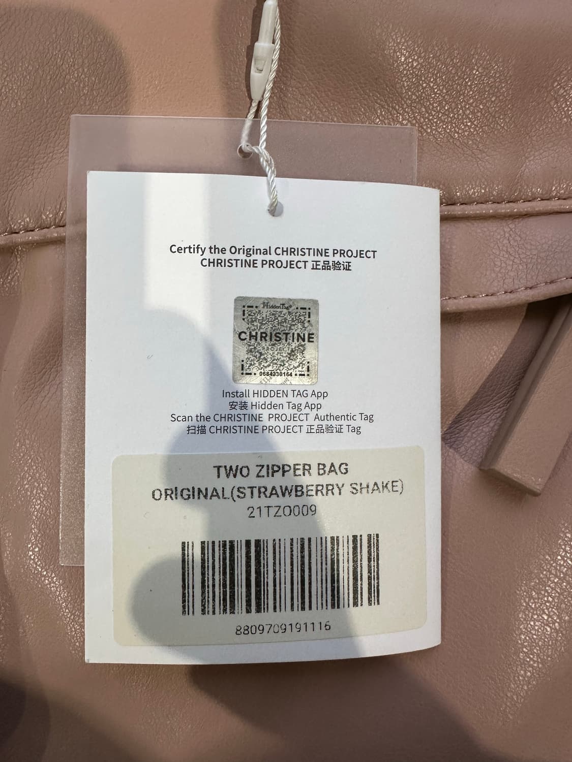 크리스틴프로젝트 투지퍼 핑크 레더백 상품이미지3