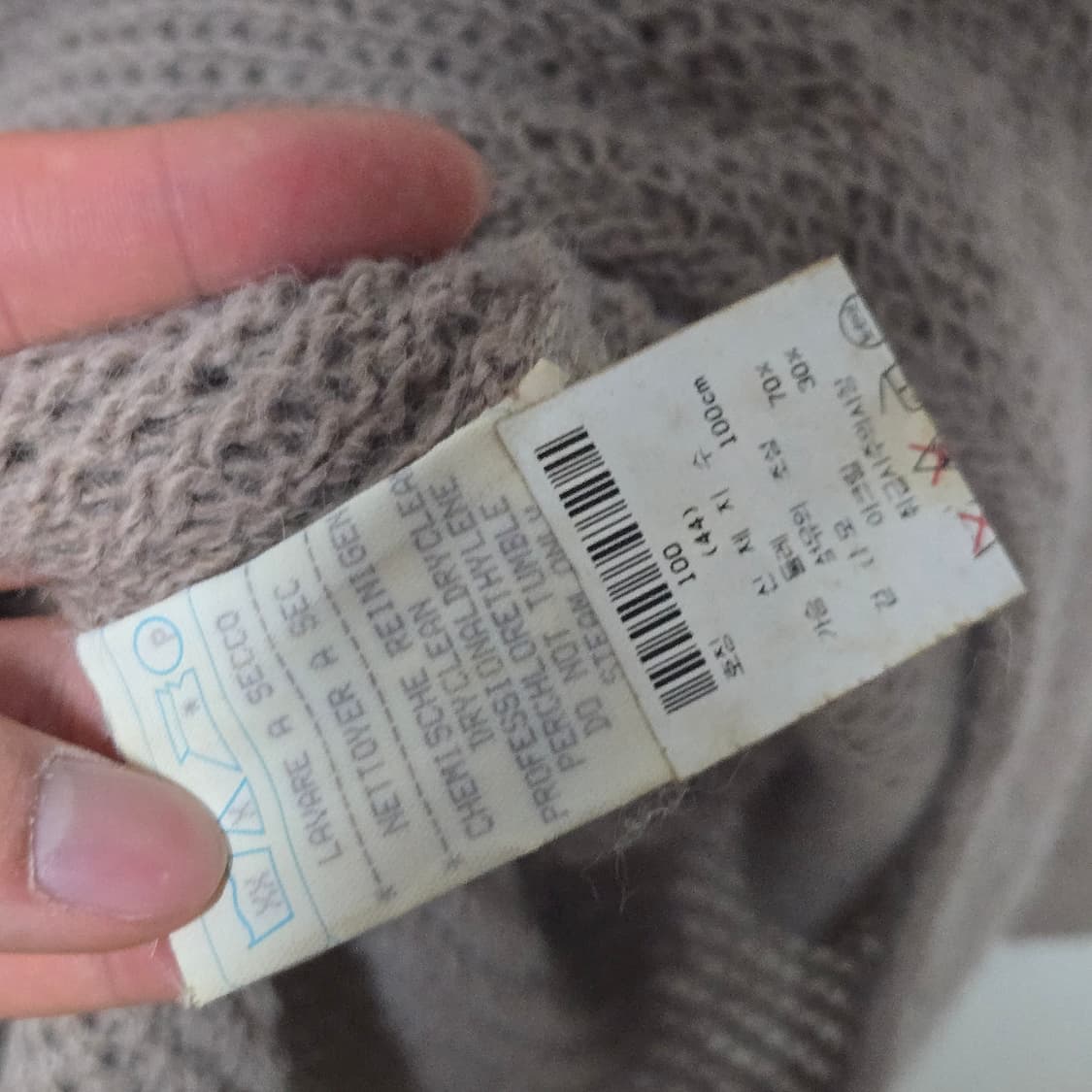 조르지오아르마니 울 니트 원피스 / 여성 니트/ 여성 원피스 상품이미지4