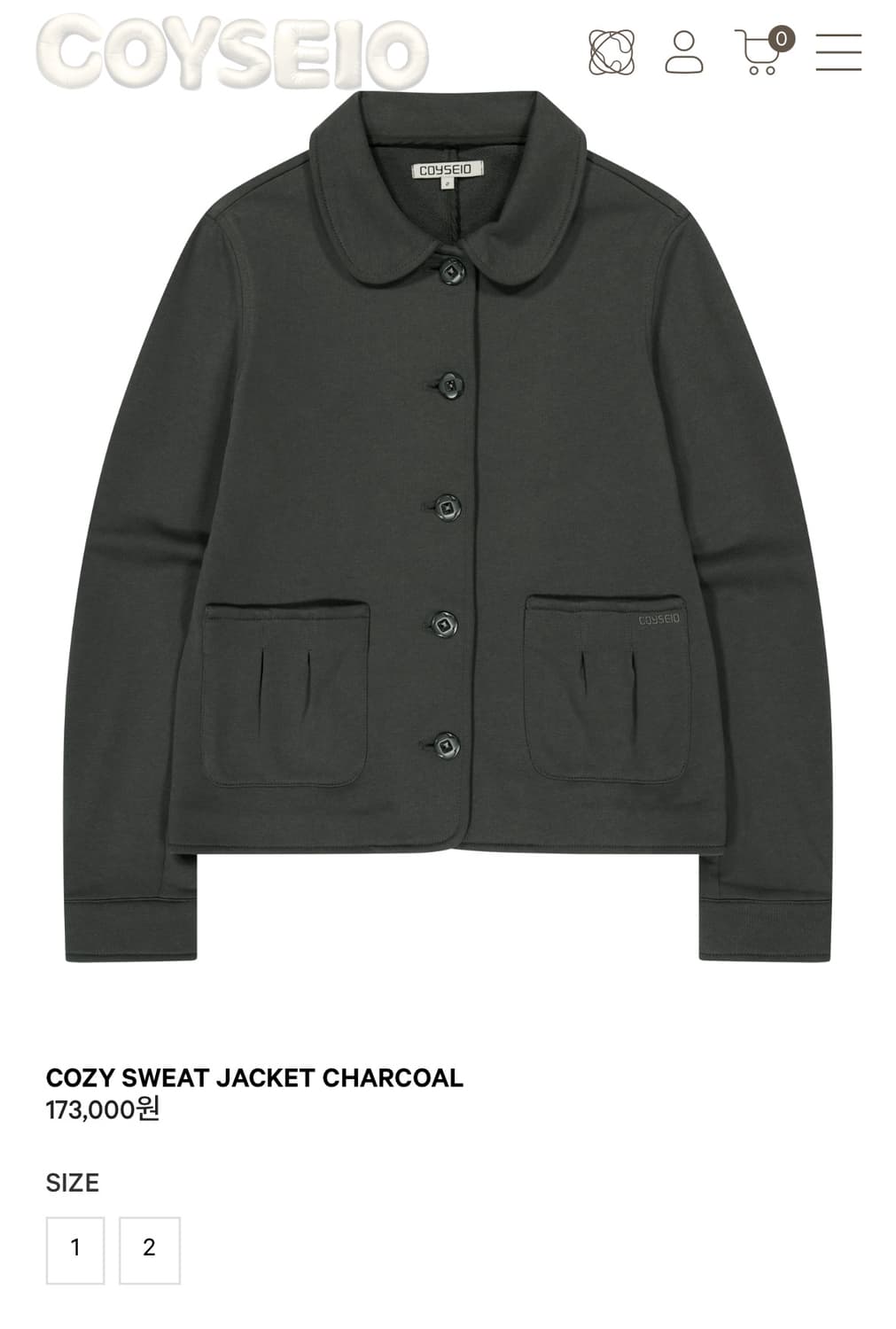 코이세이오 코지 자켓 차콜 2사이즈 coyseio 상품이미지1