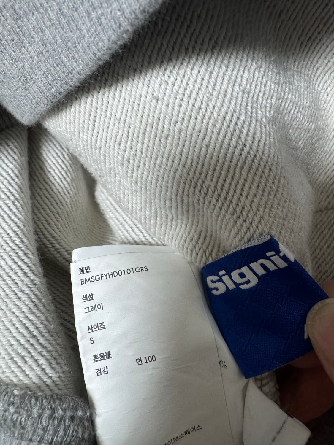 아더에러 시그니피컨트 후드-스몰 상품이미지2