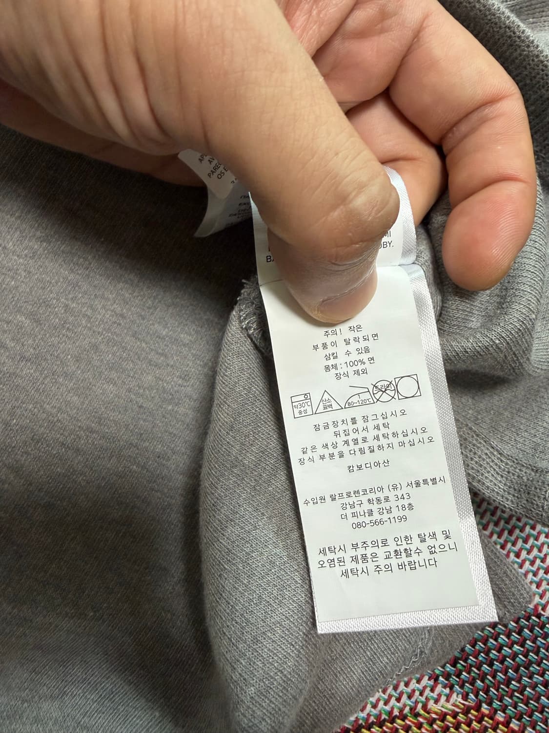 XL, 새상품) 폴로 랄프로렌 에스테이트 리브 반집업 니트 그레이 상품이미지7
