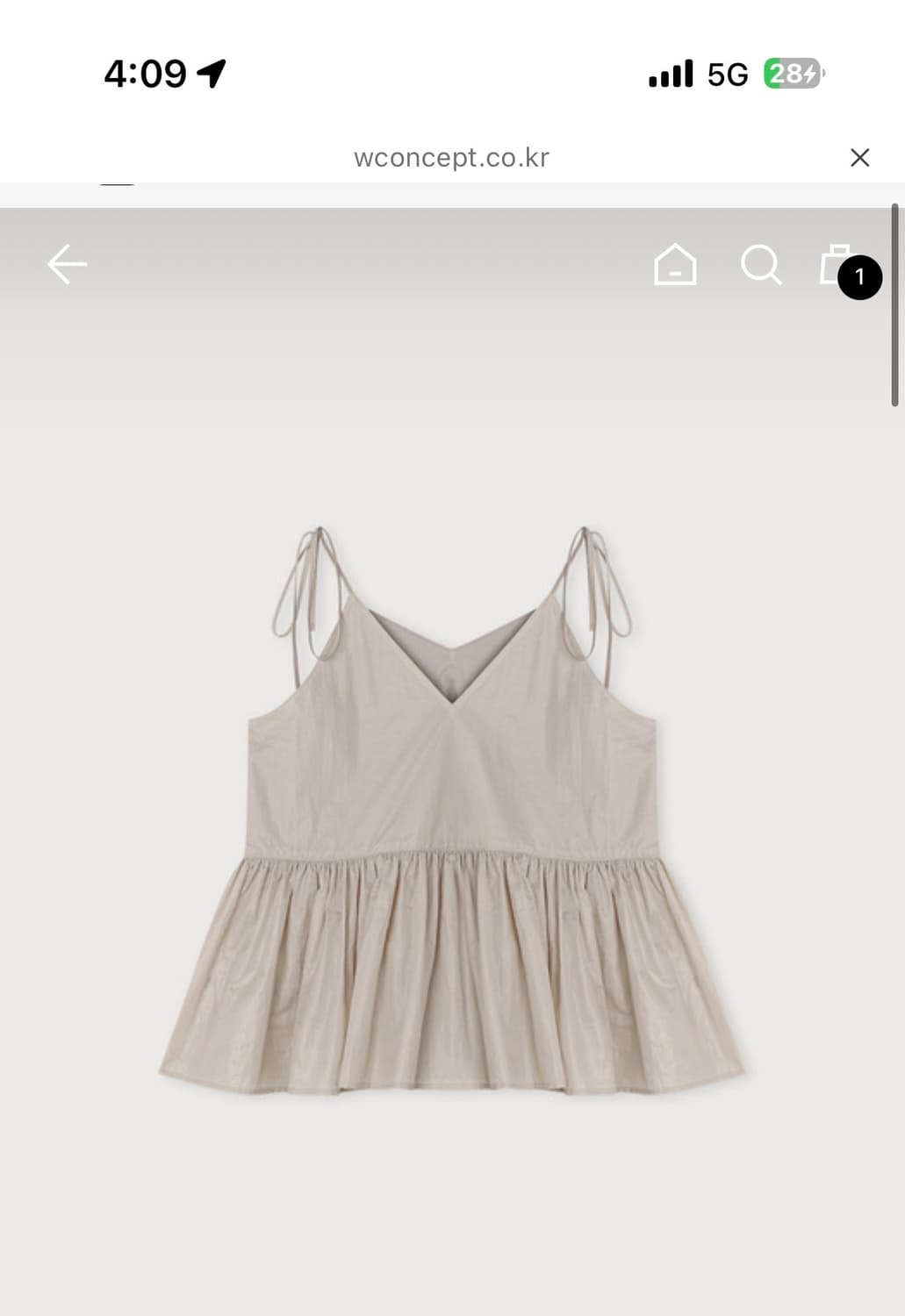 에토스 LIGHT STRAP TOP 상품이미지1