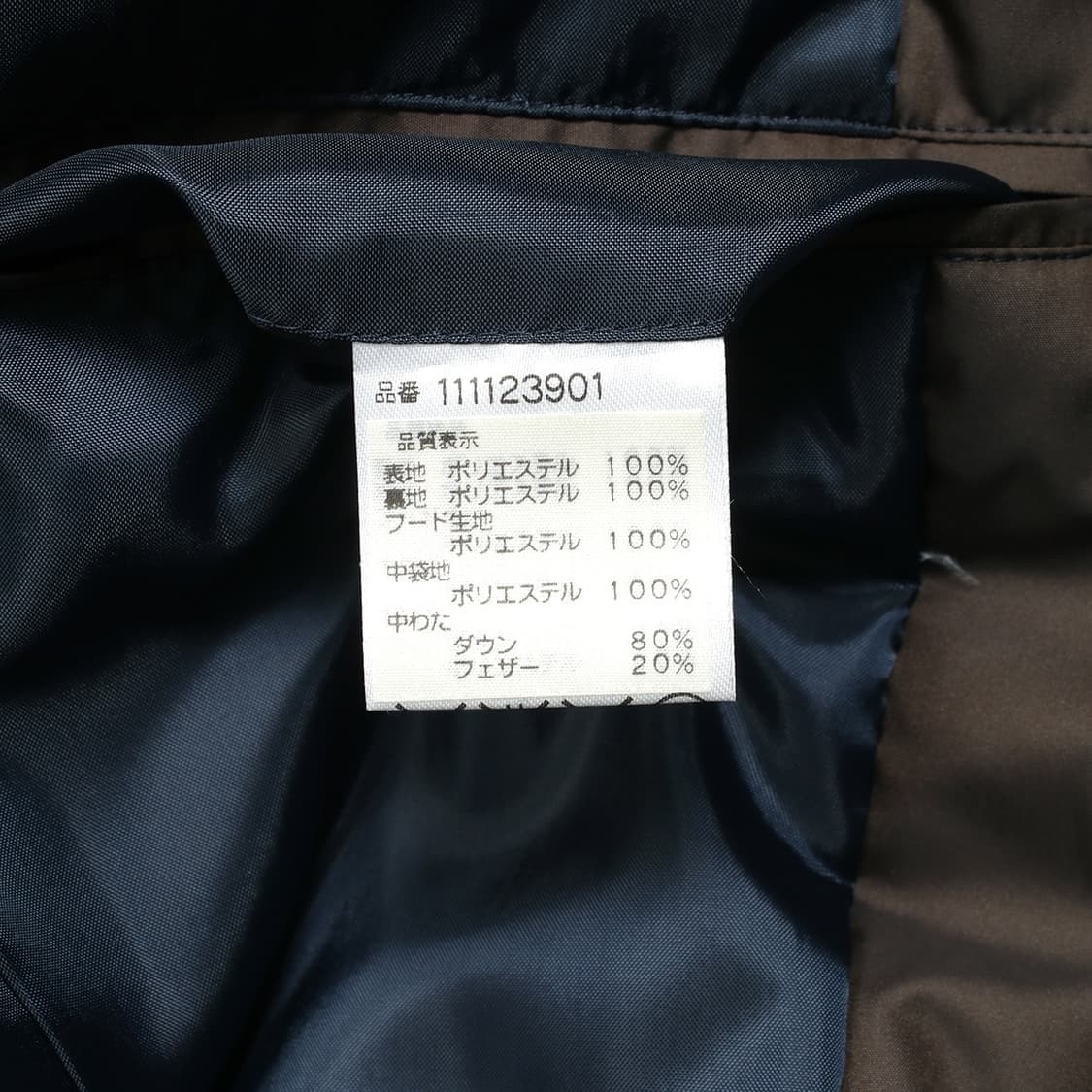 McGREGOR 상품이미지5