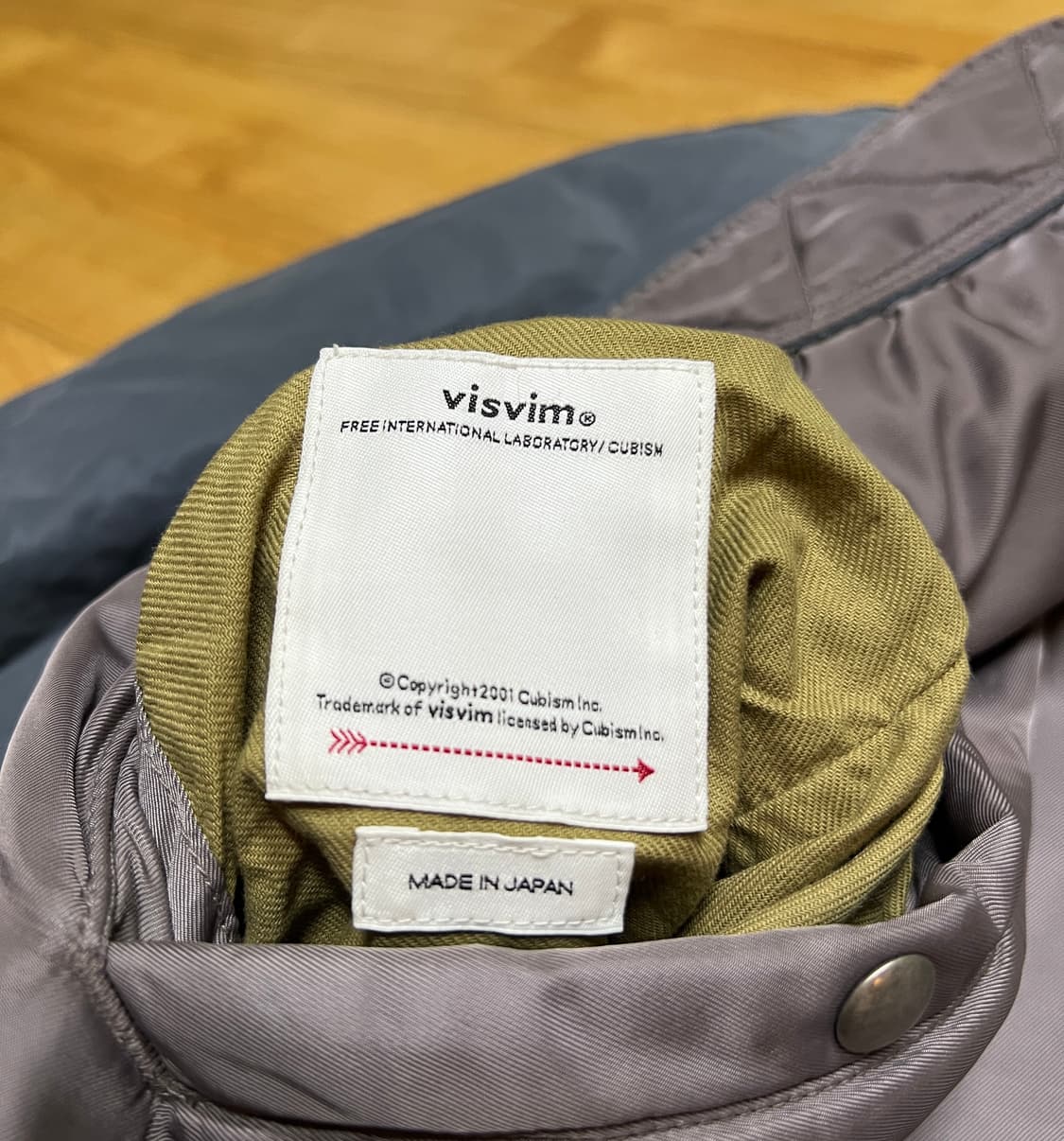 [4] 비즈빔 25AW 토르손 상품이미지5