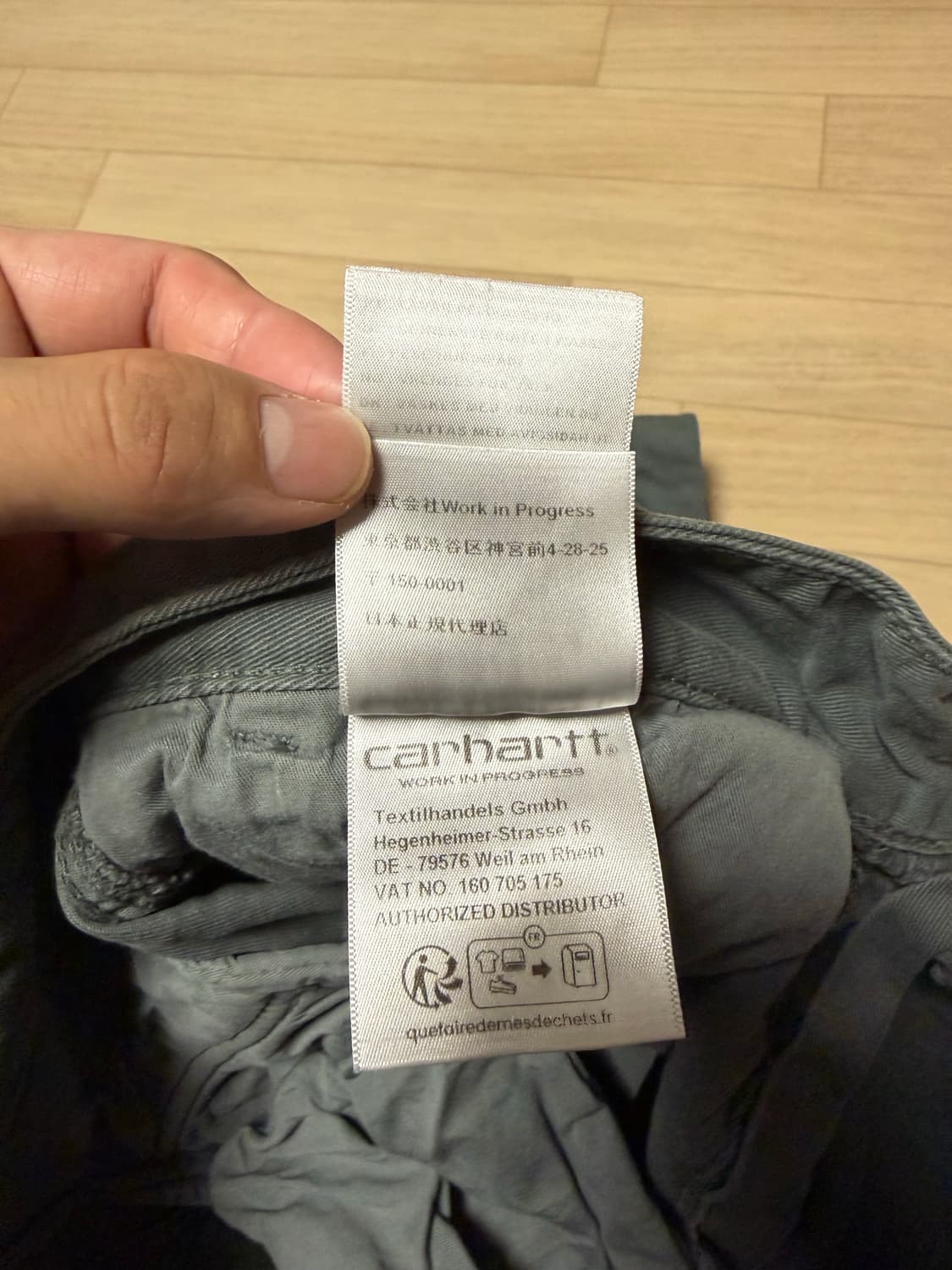 [30] 칼하트 콜카고 팬츠 상품이미지5