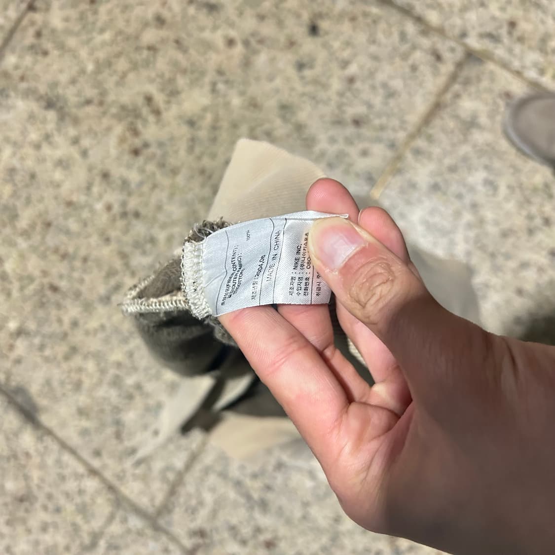 나이키 (NIKE)스우시 바시티 자켓 상품이미지5