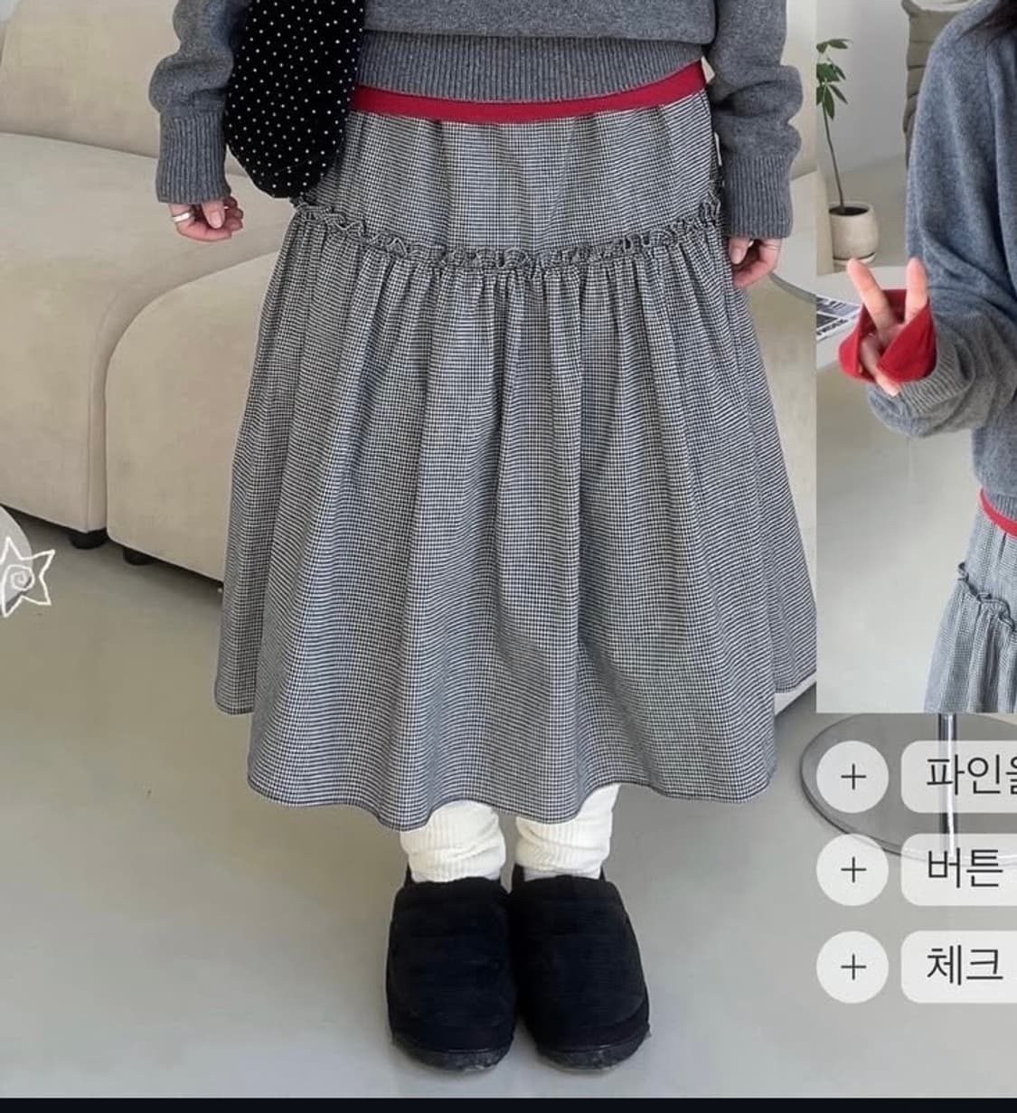 미릿 마켓 체크프릴스커트 상품이미지1
