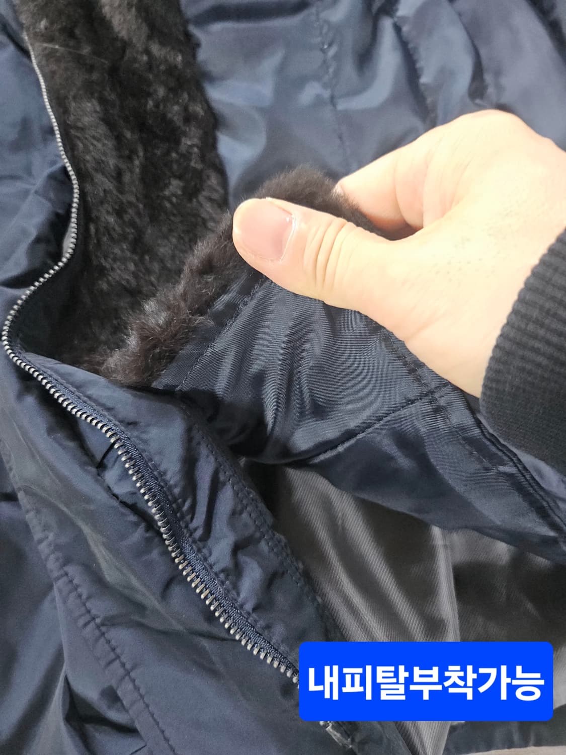 지센 100   렉스퍼 카라 롱 패딩 코트 상품이미지5