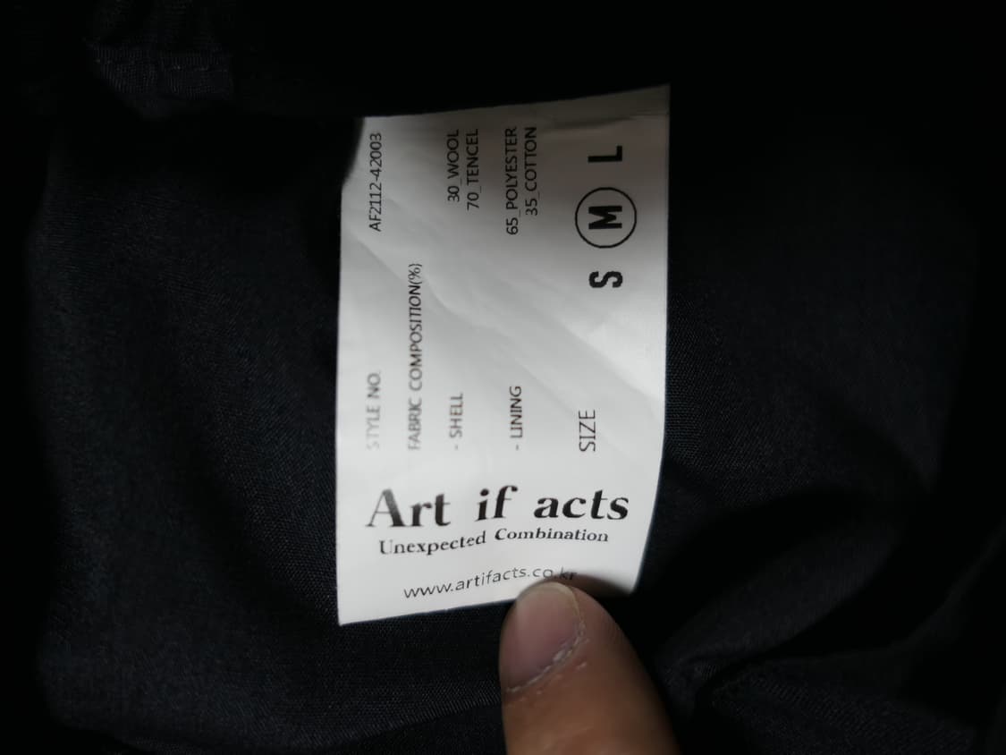 아트이프엑츠 울셋업 M 상품이미지6