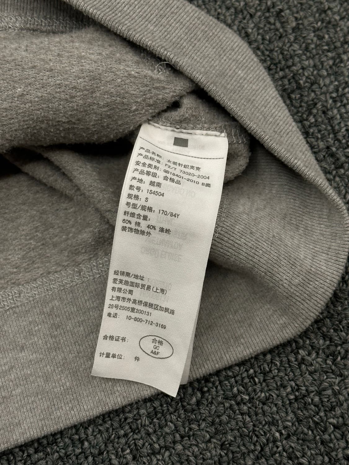 S)아베크롬비 빈티지 여성 y2k 그레이 후드집업 상품이미지5