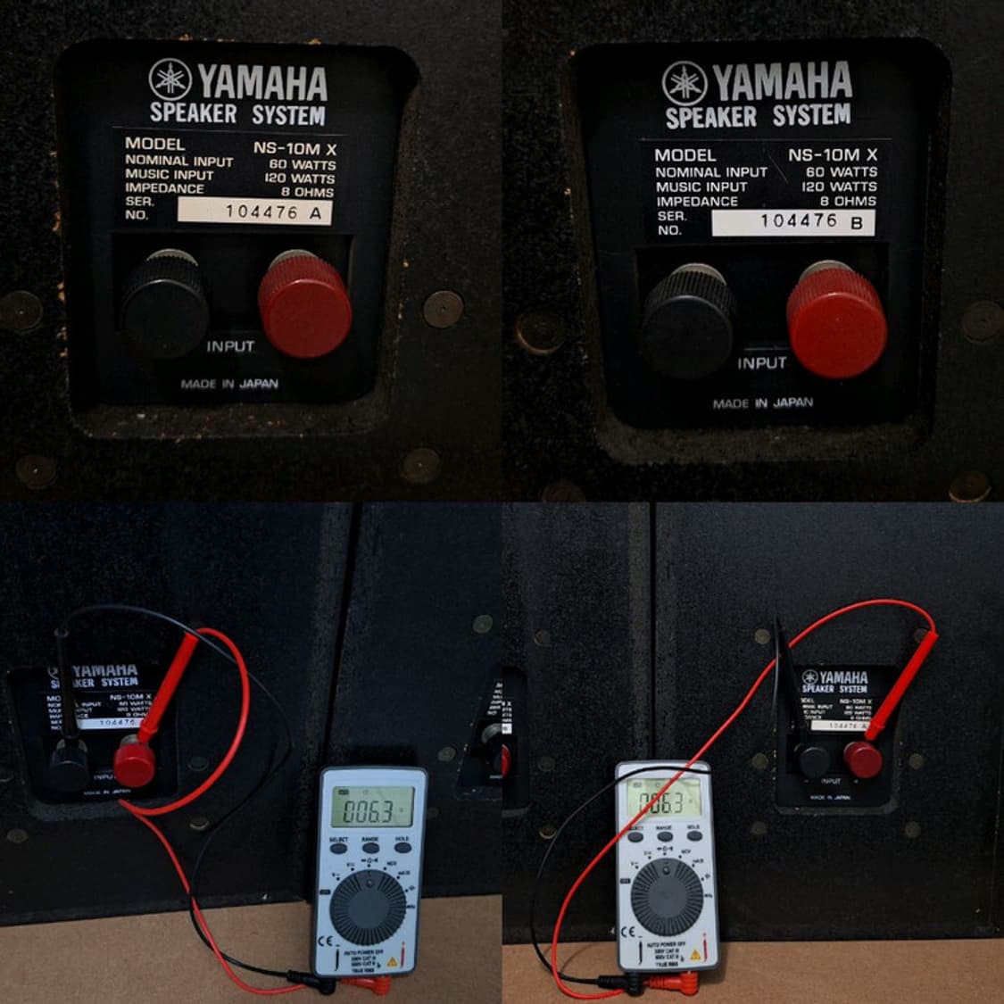 야마하 NS-10MX 빈티지 모니터 스피커 카페 매장 가게 스튜디오 인테 상품이미지9