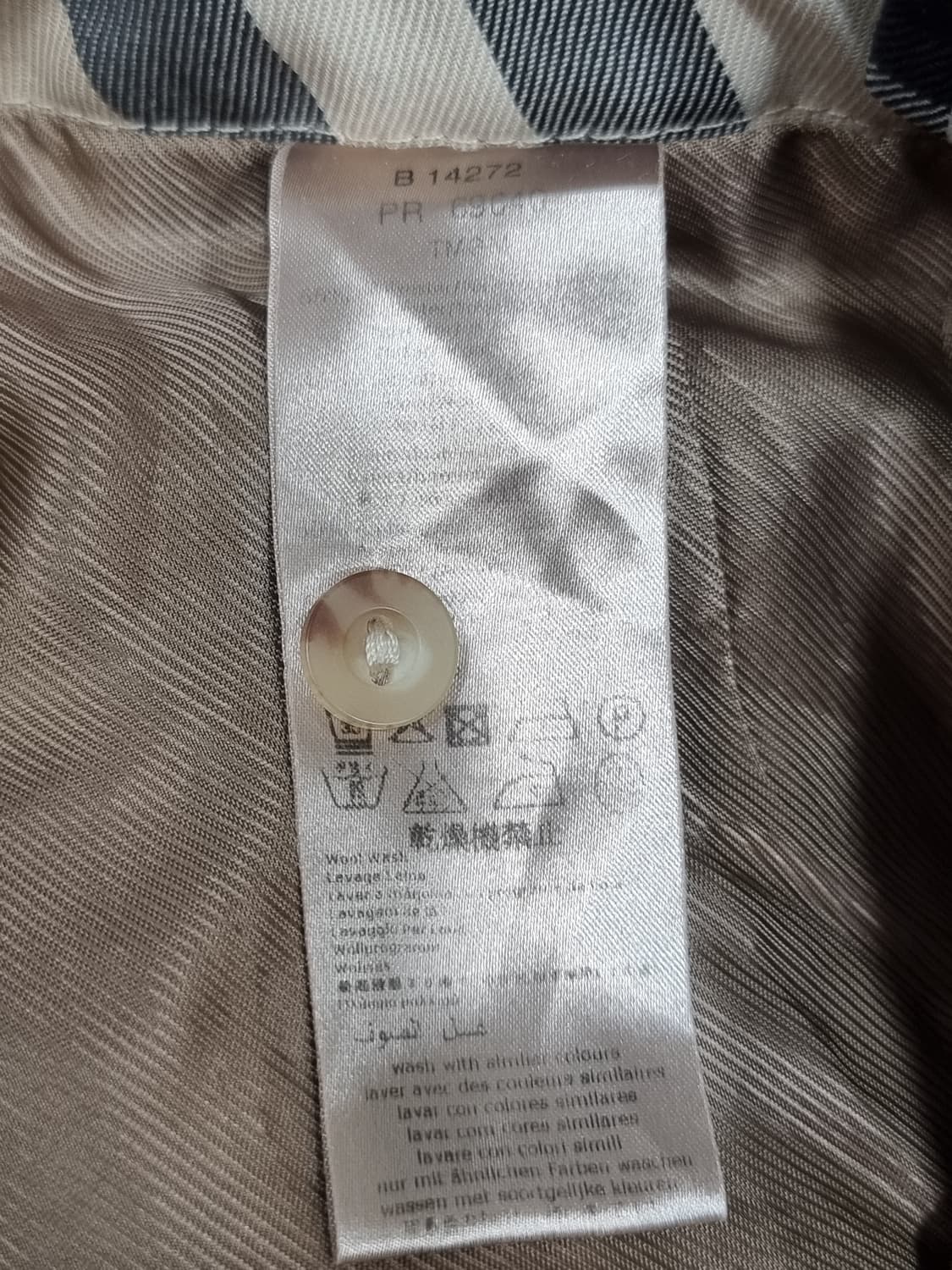 버버리 아동 부츠컷 팬츠 (C509 상품이미지4