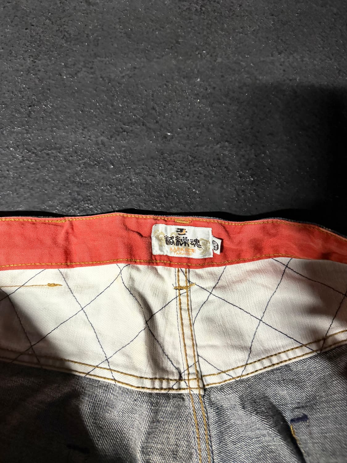 카라쿠리 빅 사이즈 자수 데님 상품이미지3