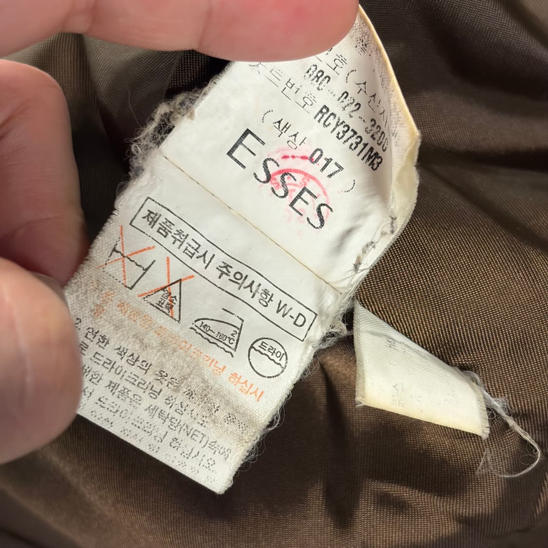 [100] 입생로랑 뿌르 옴므 브라운 베이지 헤링본 울 코트 B656 상품이미지9