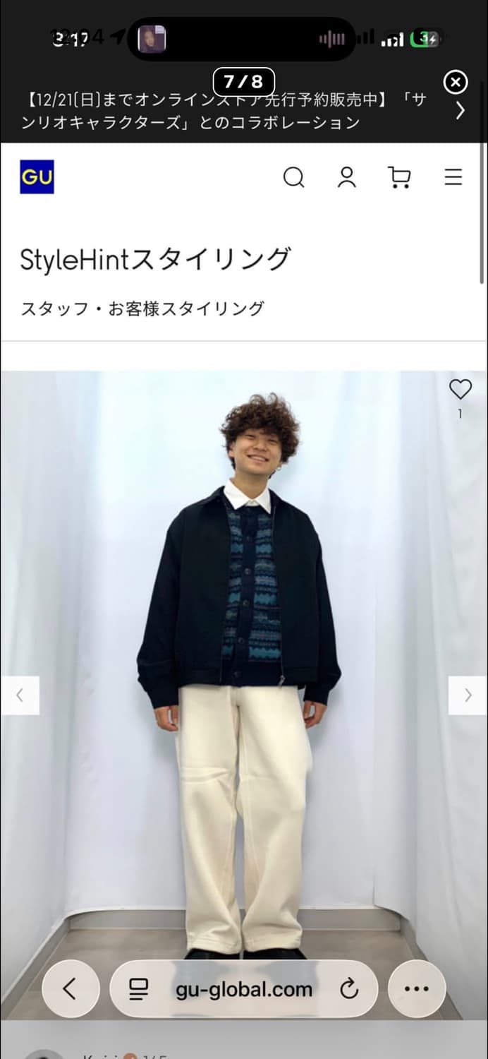 GU 지유 퍼프 니트 페어 아일 크루넥 가디건(베이지, 네이비) 상품이미지6