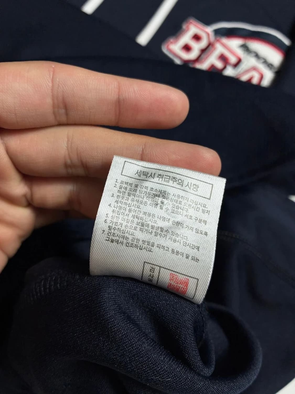 두산 베어스 박건우 선수 반팔 유니폼 R1662 상품이미지9