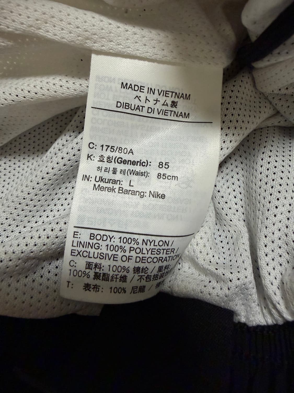 Nike 헤리티지 우븐 팬츠 상품이미지3