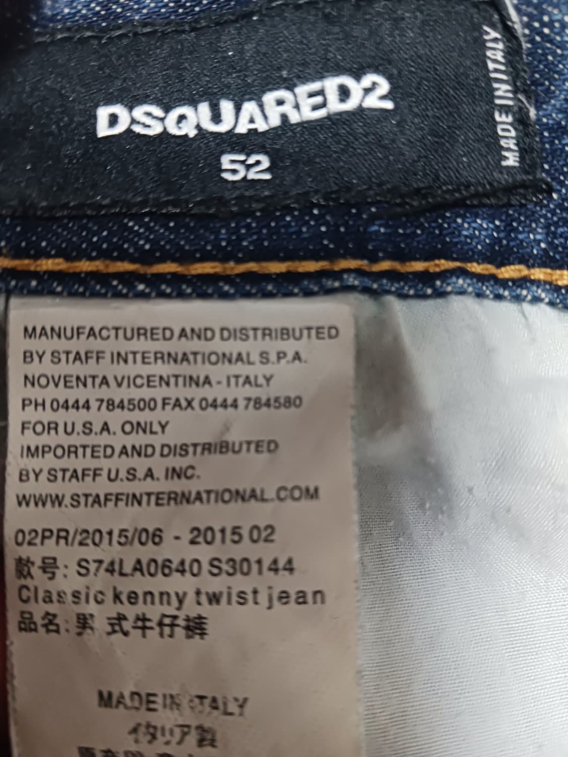 [36] 디스퀘어드2 멀티페인팅 타이디바이커진 청바지 상품이미지10